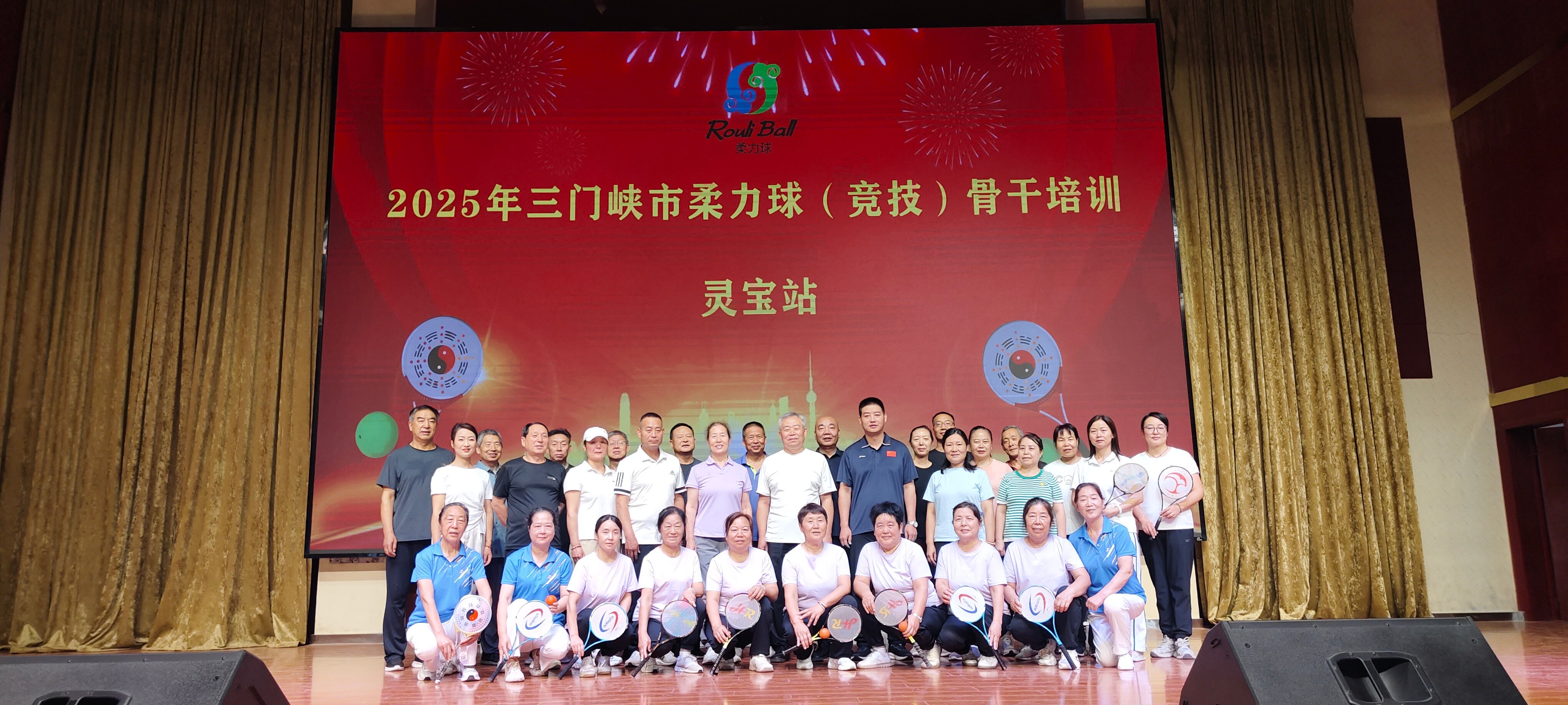 微信图片_20250629094012(1)