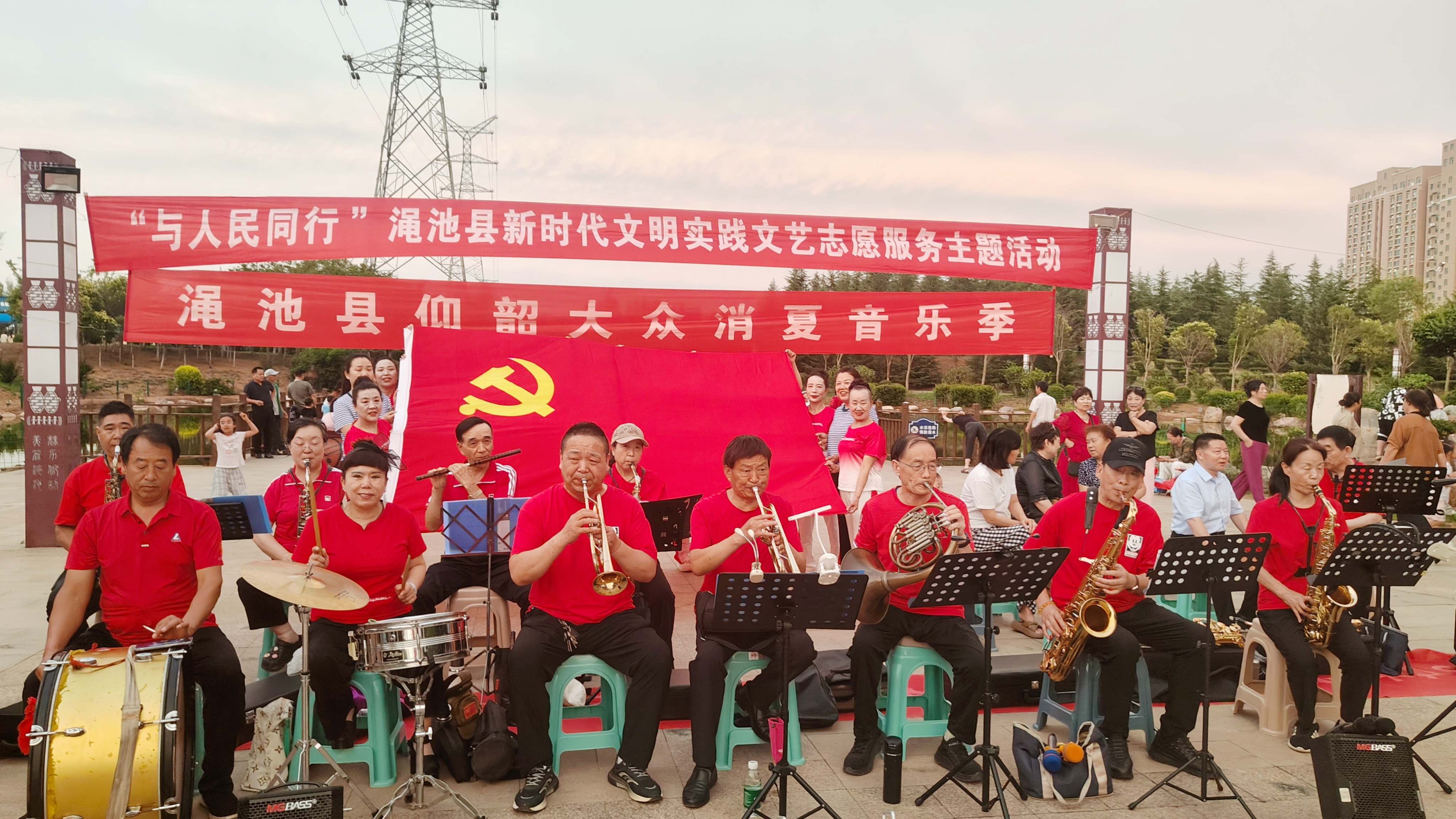 250701仰韶镇晚会