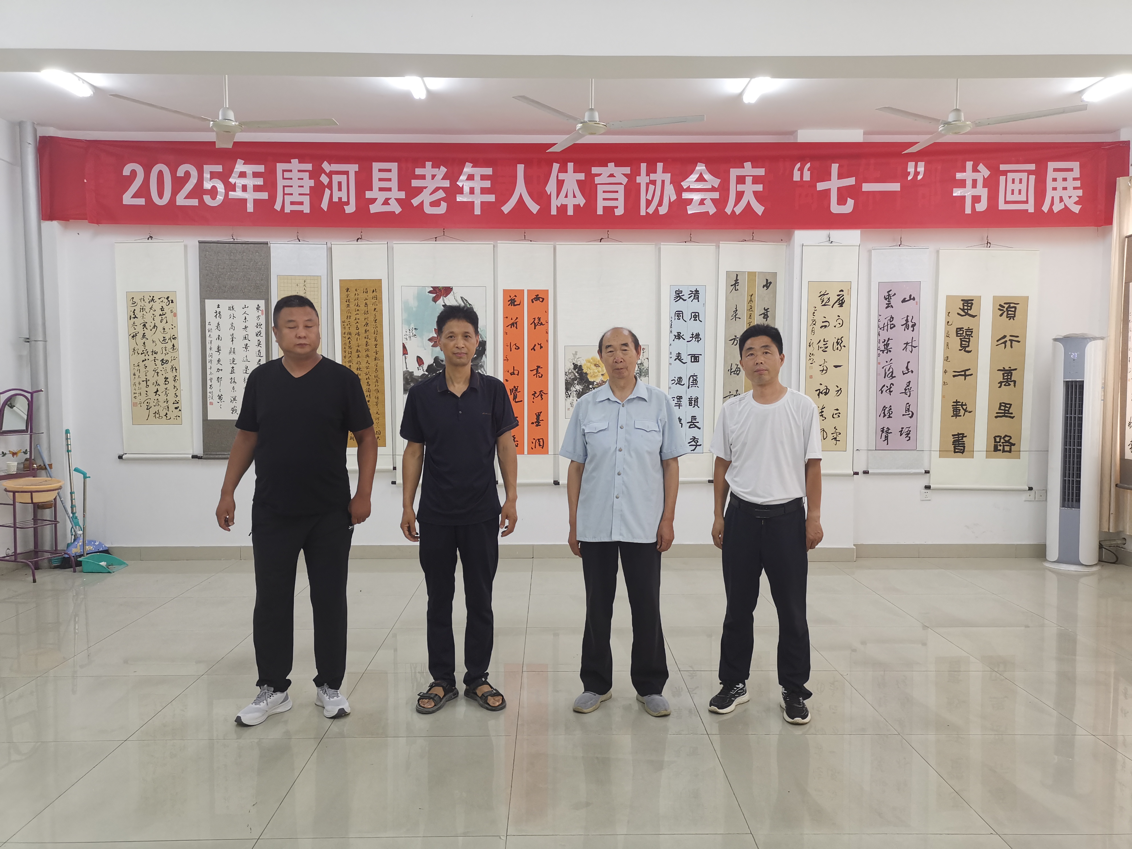 微信图片_2025-07-03_084641_917