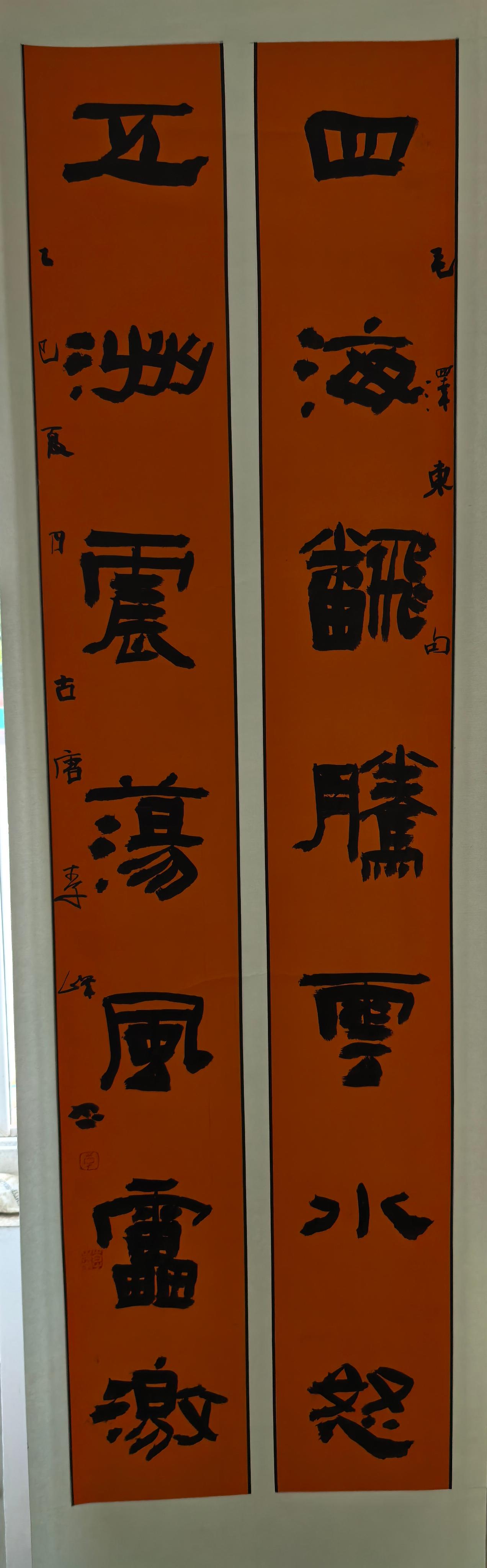微信图片_2025-07-03_084837_933(1)