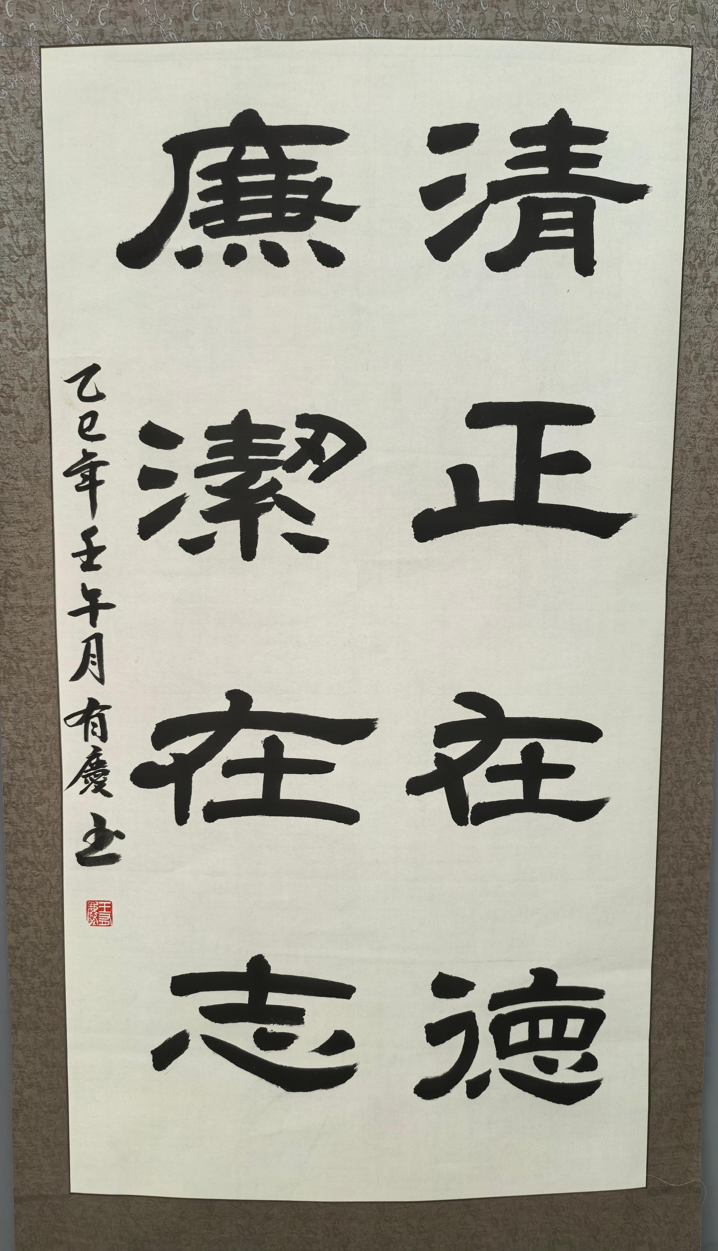 微信图片_2025-07-03_084858_589(1)