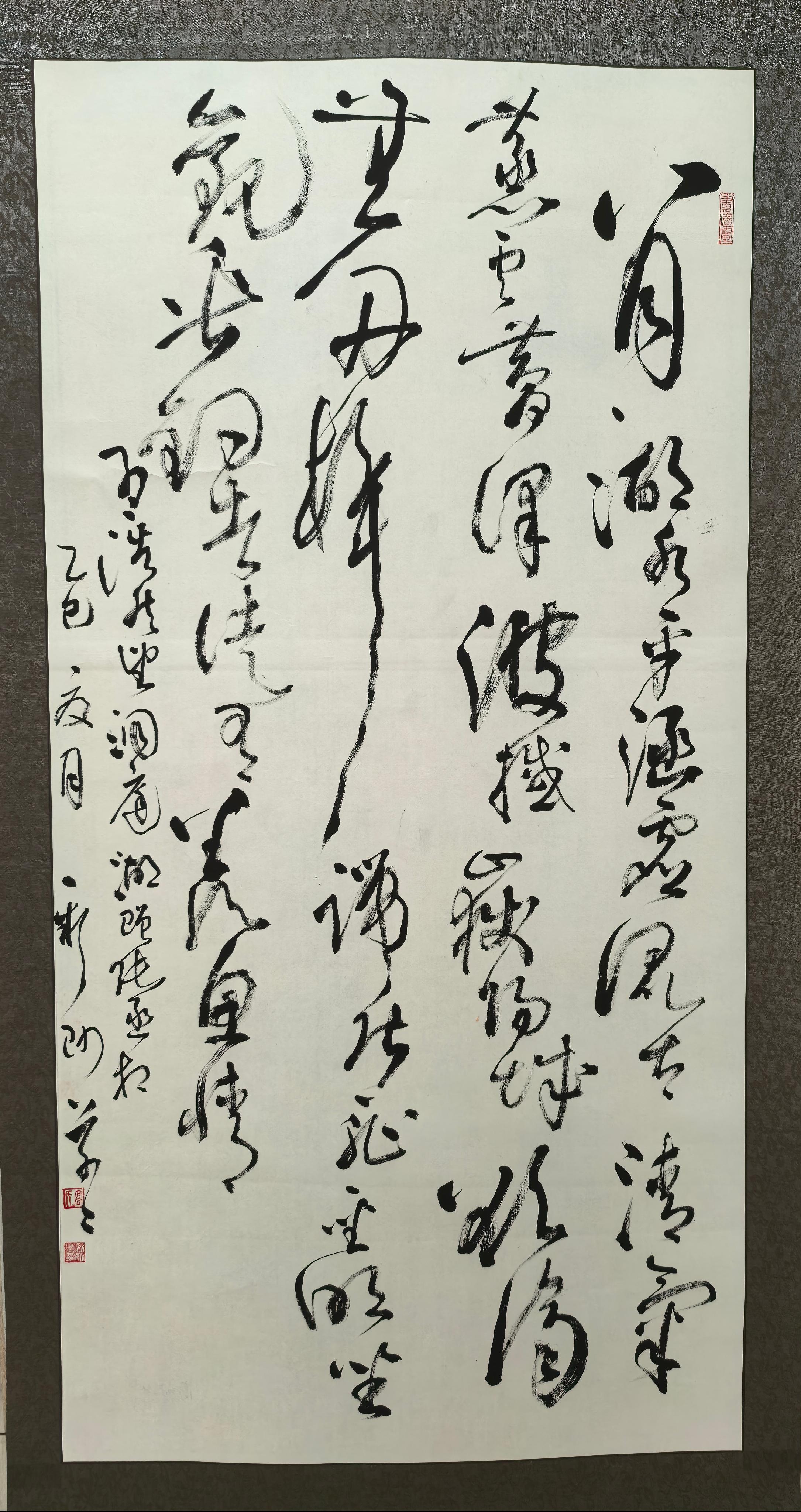 微信图片_2025-07-03_084844_581(1)