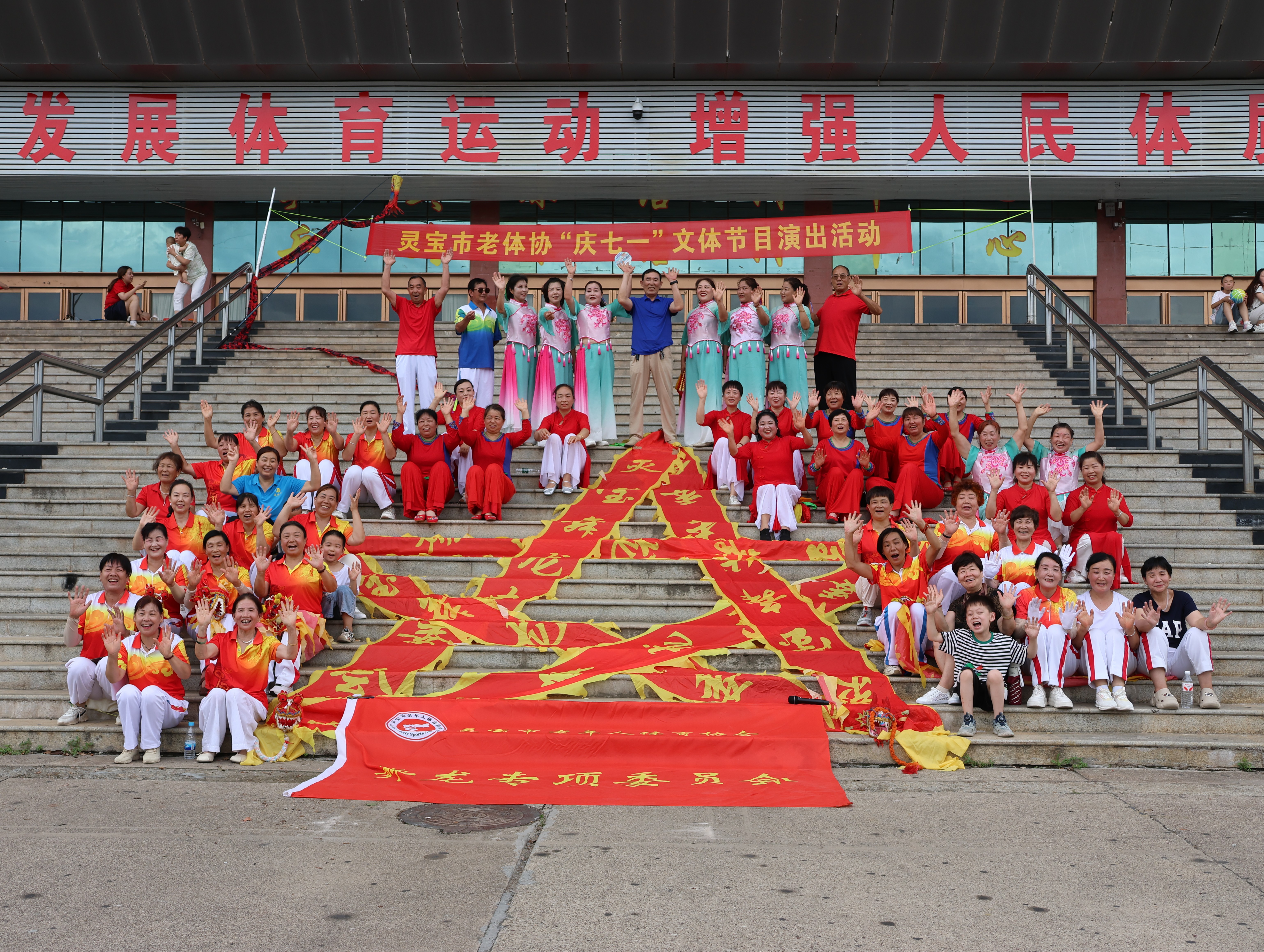 176A0167(1)