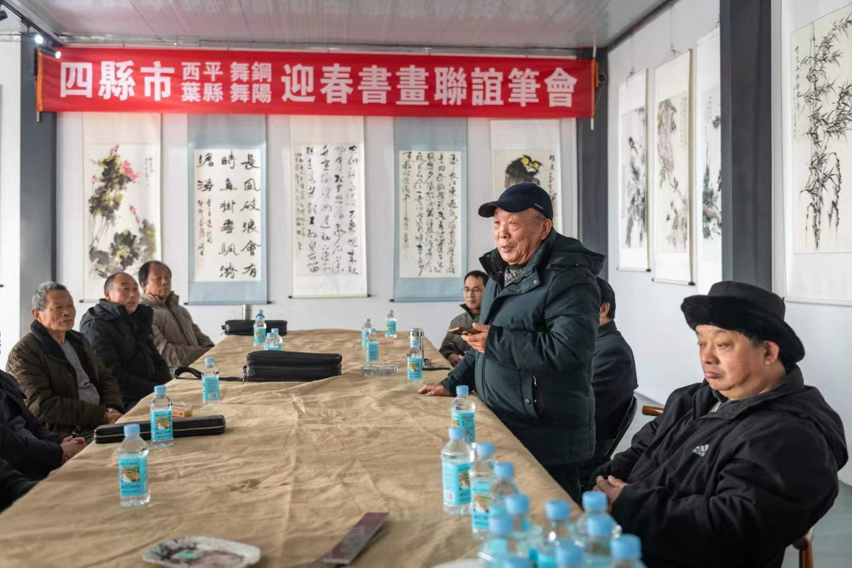 微信图片_20240113144001