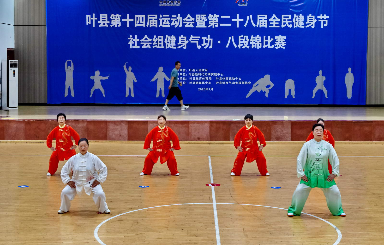 微信图片_20250706153950