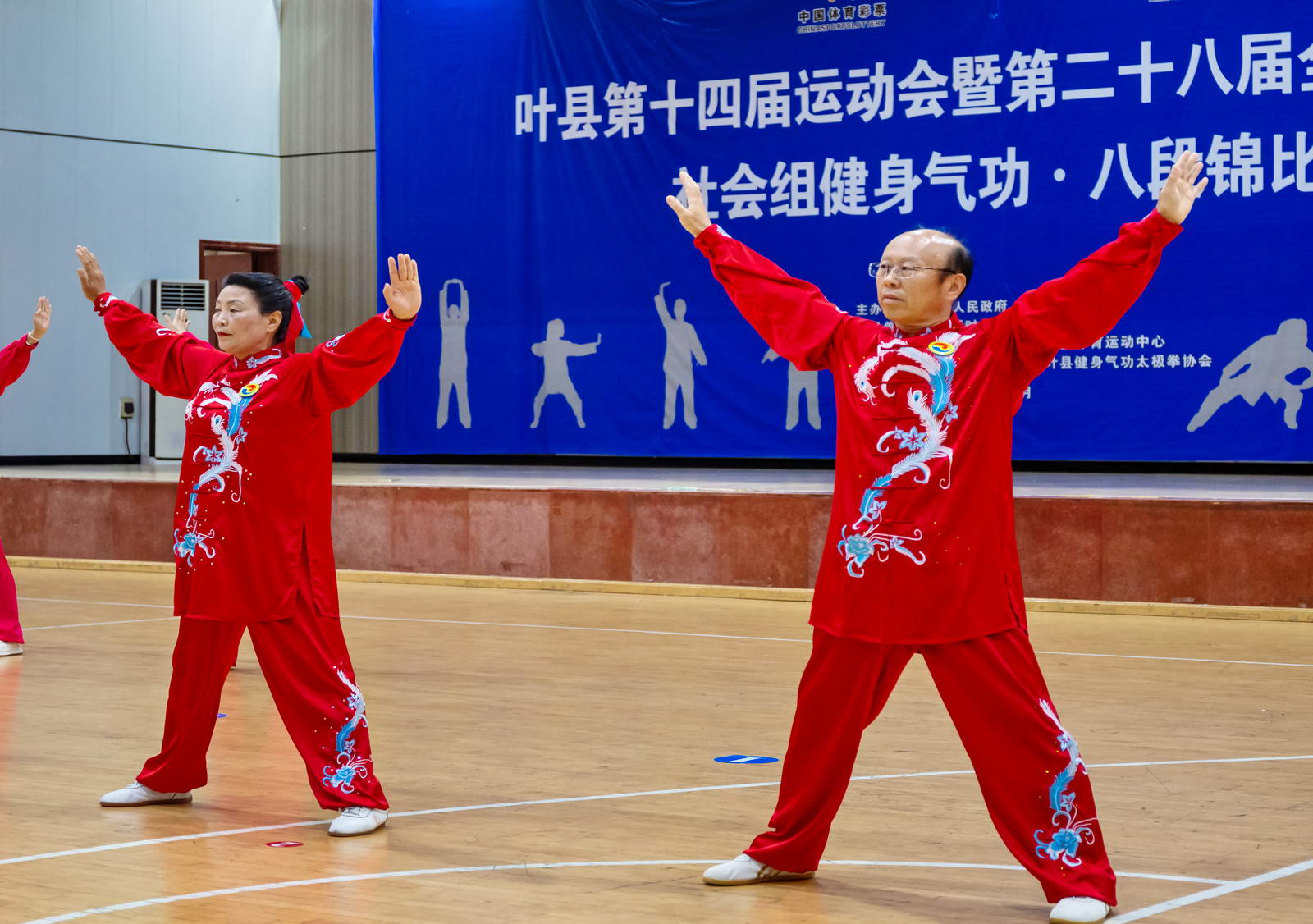 微信图片_20250706153944