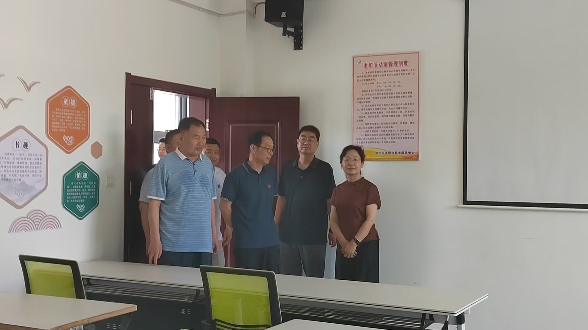 微信图片_20250707100012