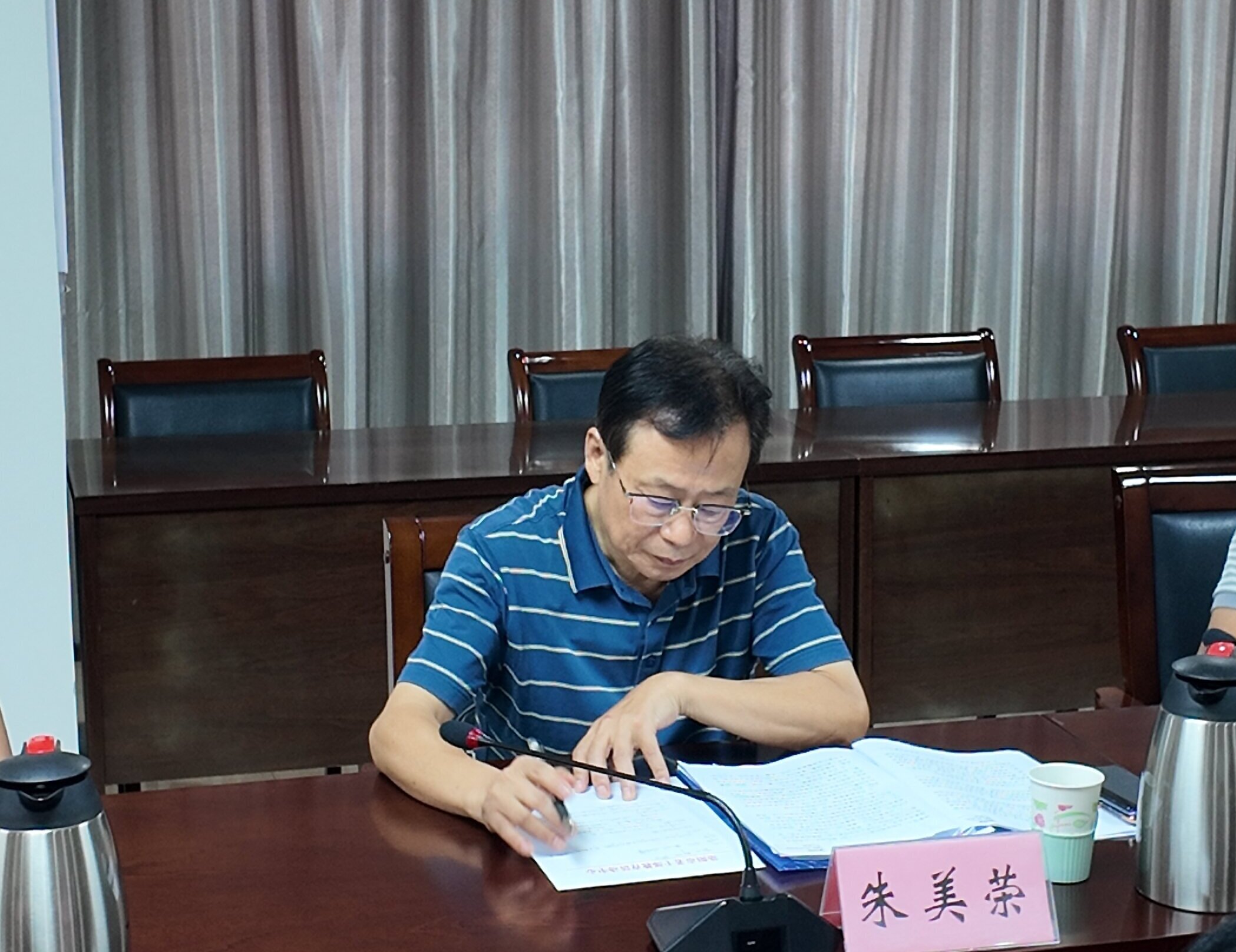 微信图片_20250706170243