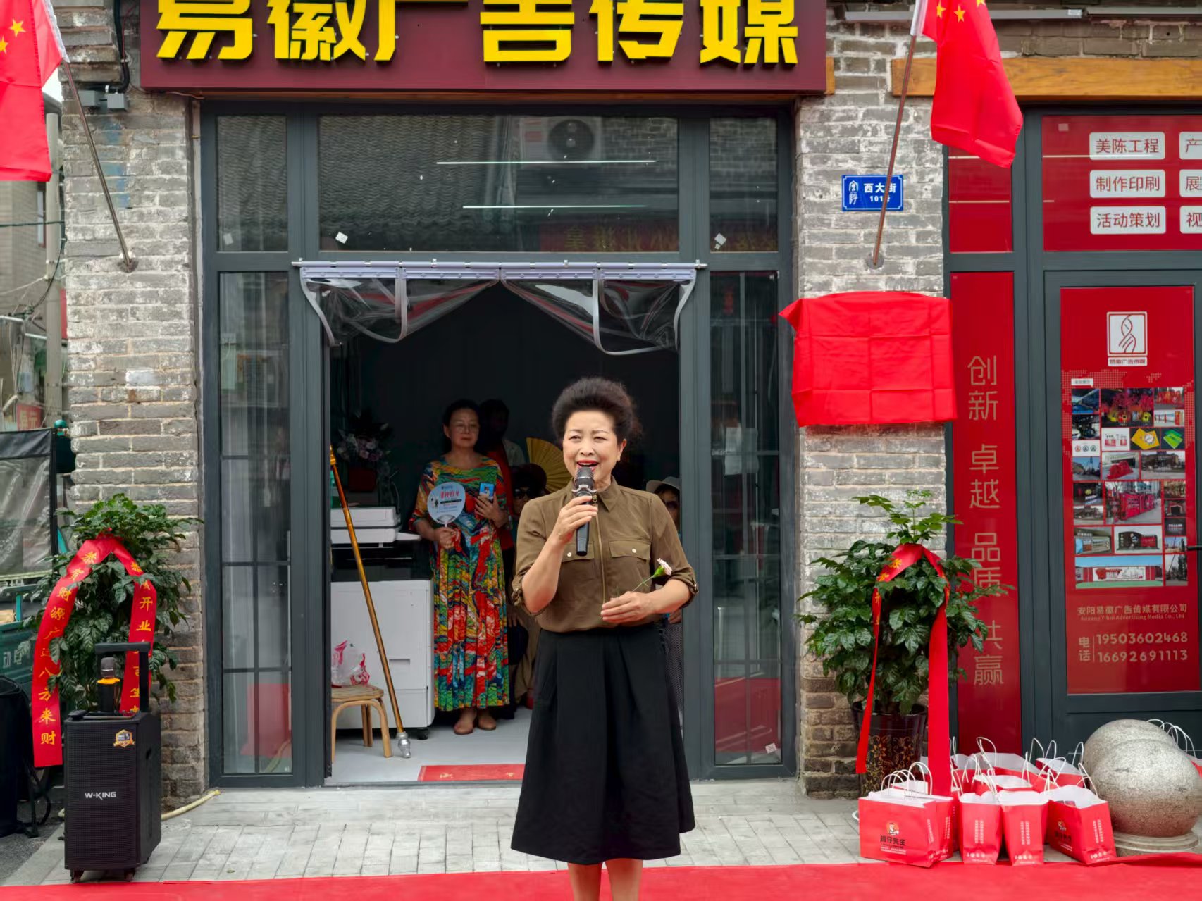 微信图片_20250710090606