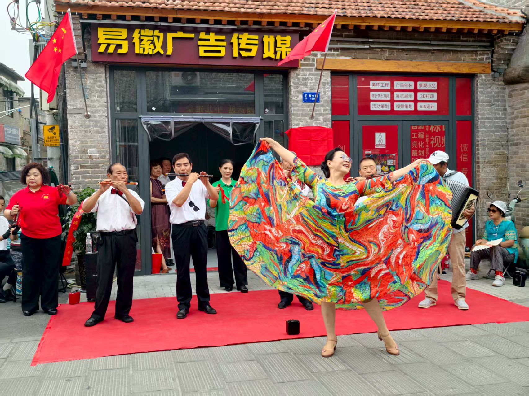 微信图片_202507100905561