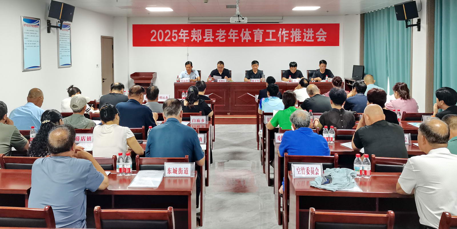 微信图片_20250710161907