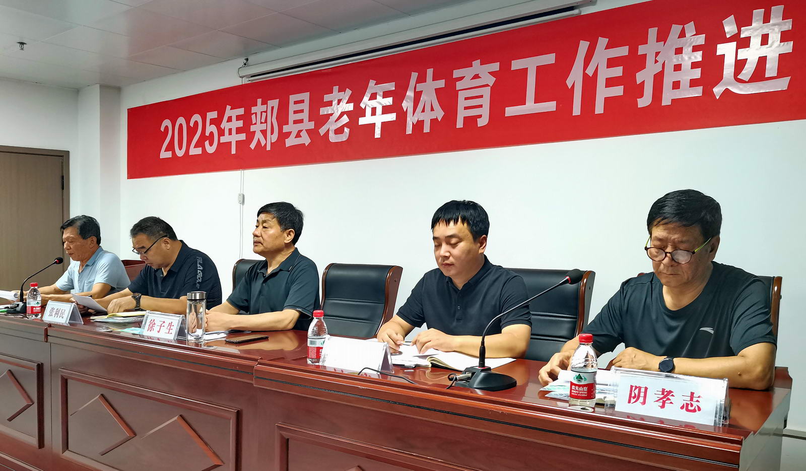 微信图片_20250710161924