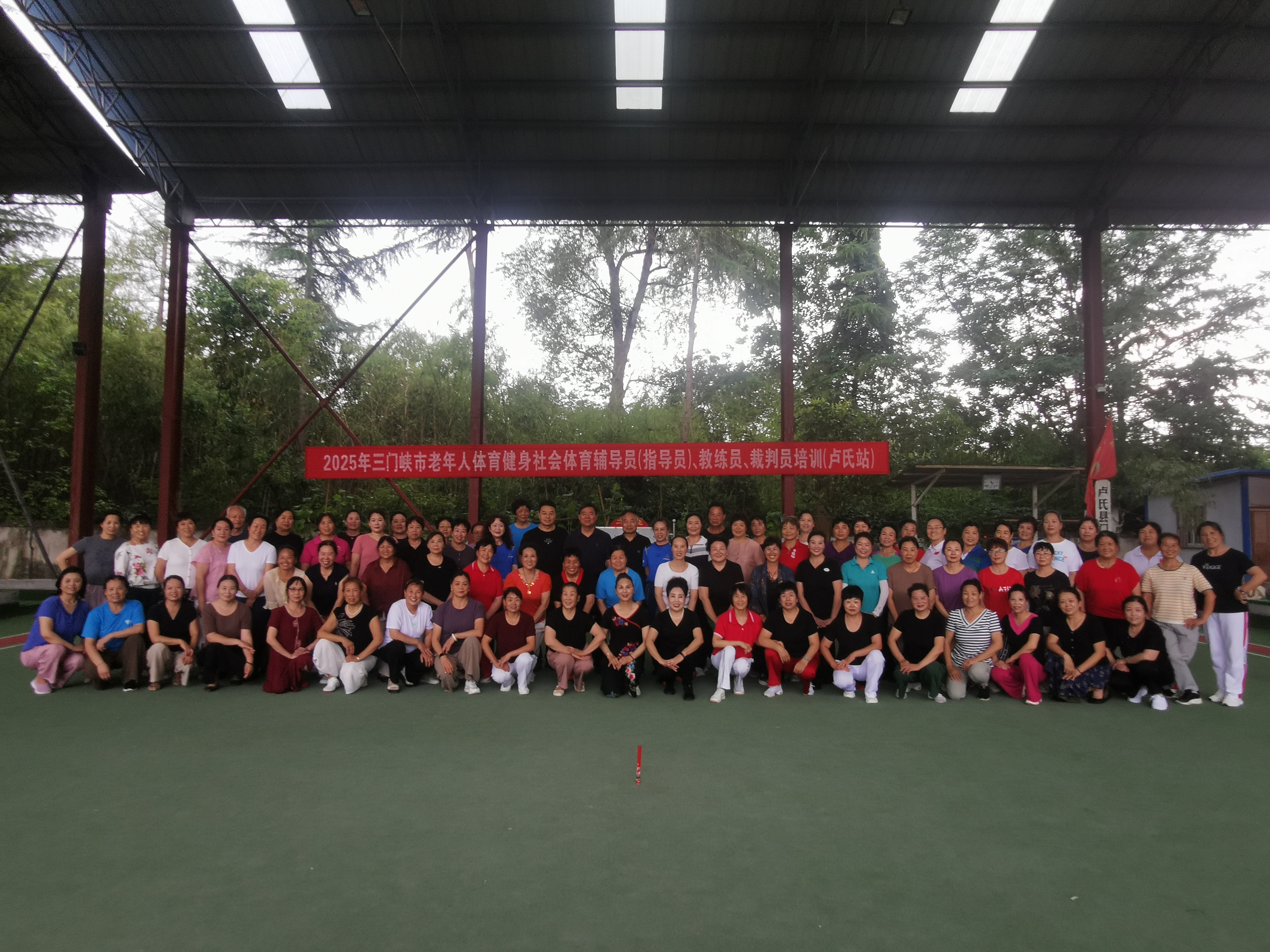 微信图片_20250710161205