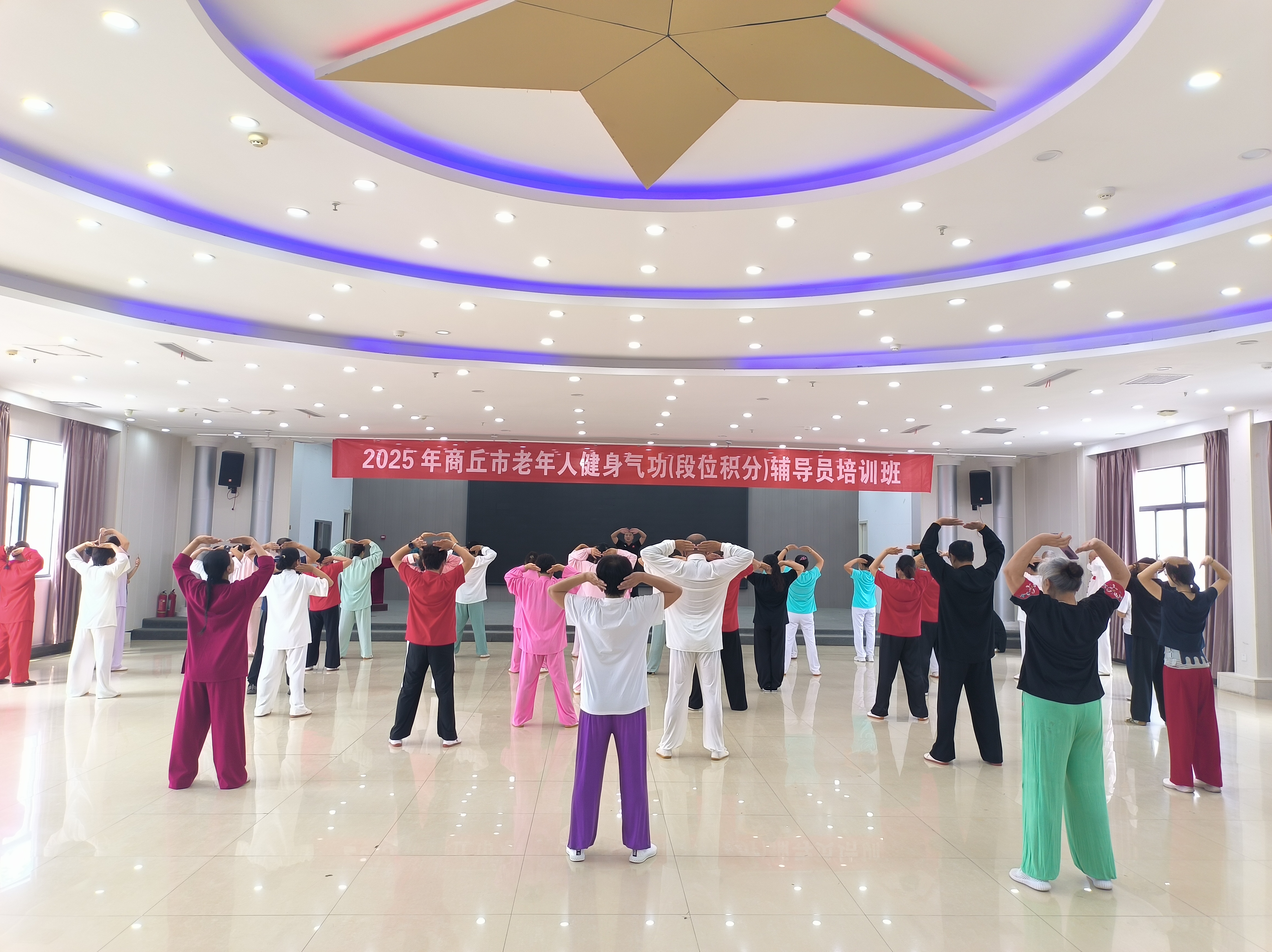 指导3