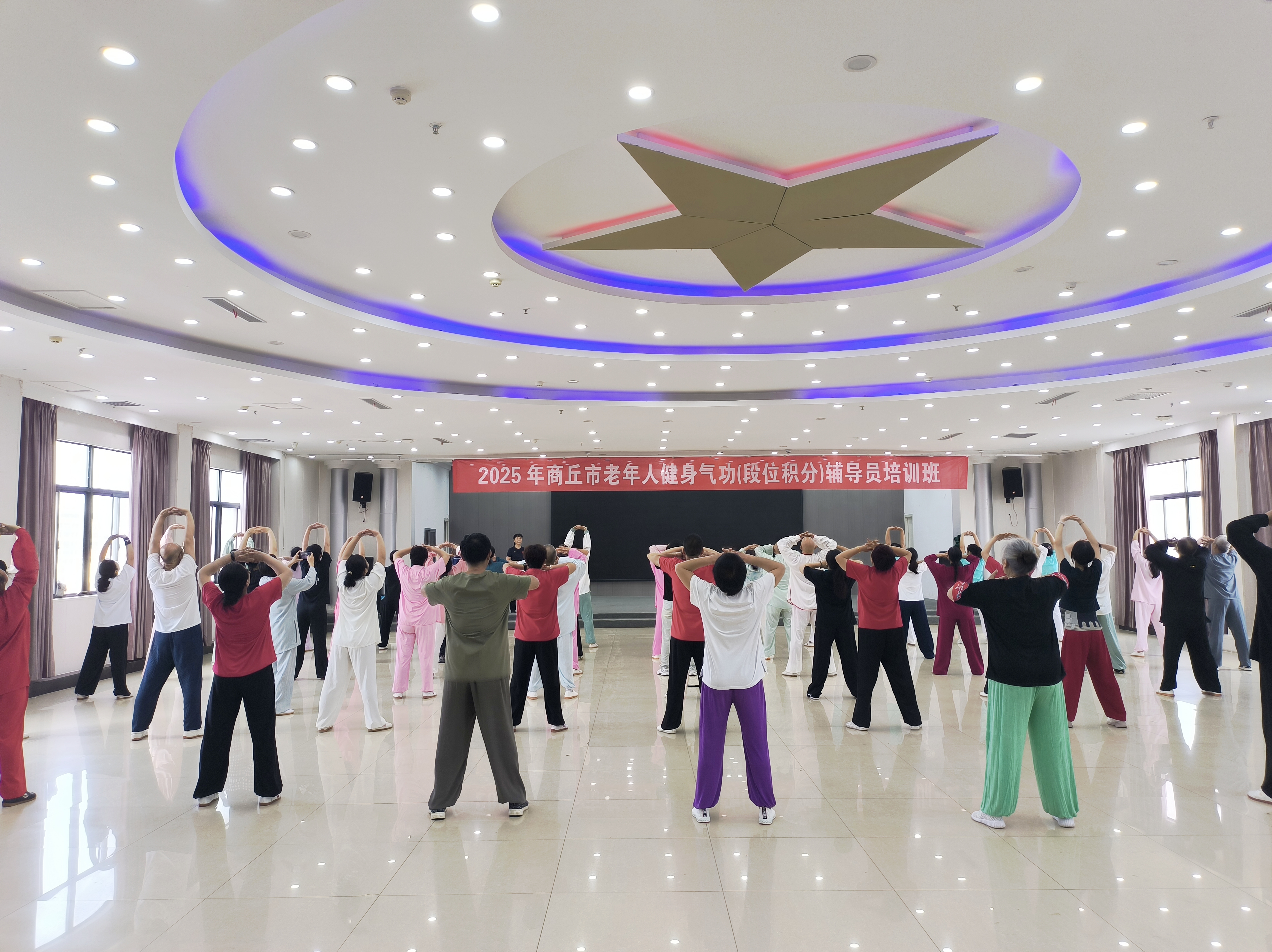 指导4