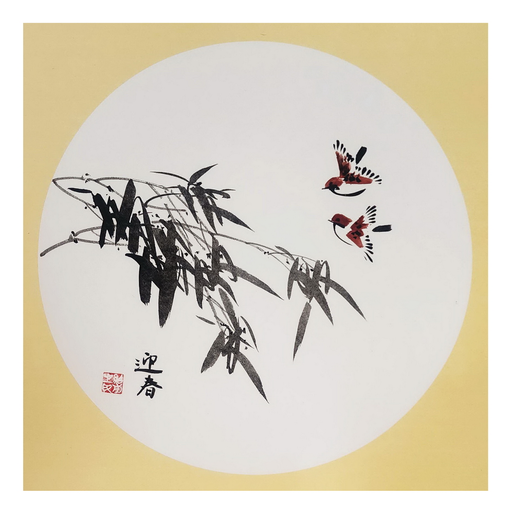 迎春  韩绍甫