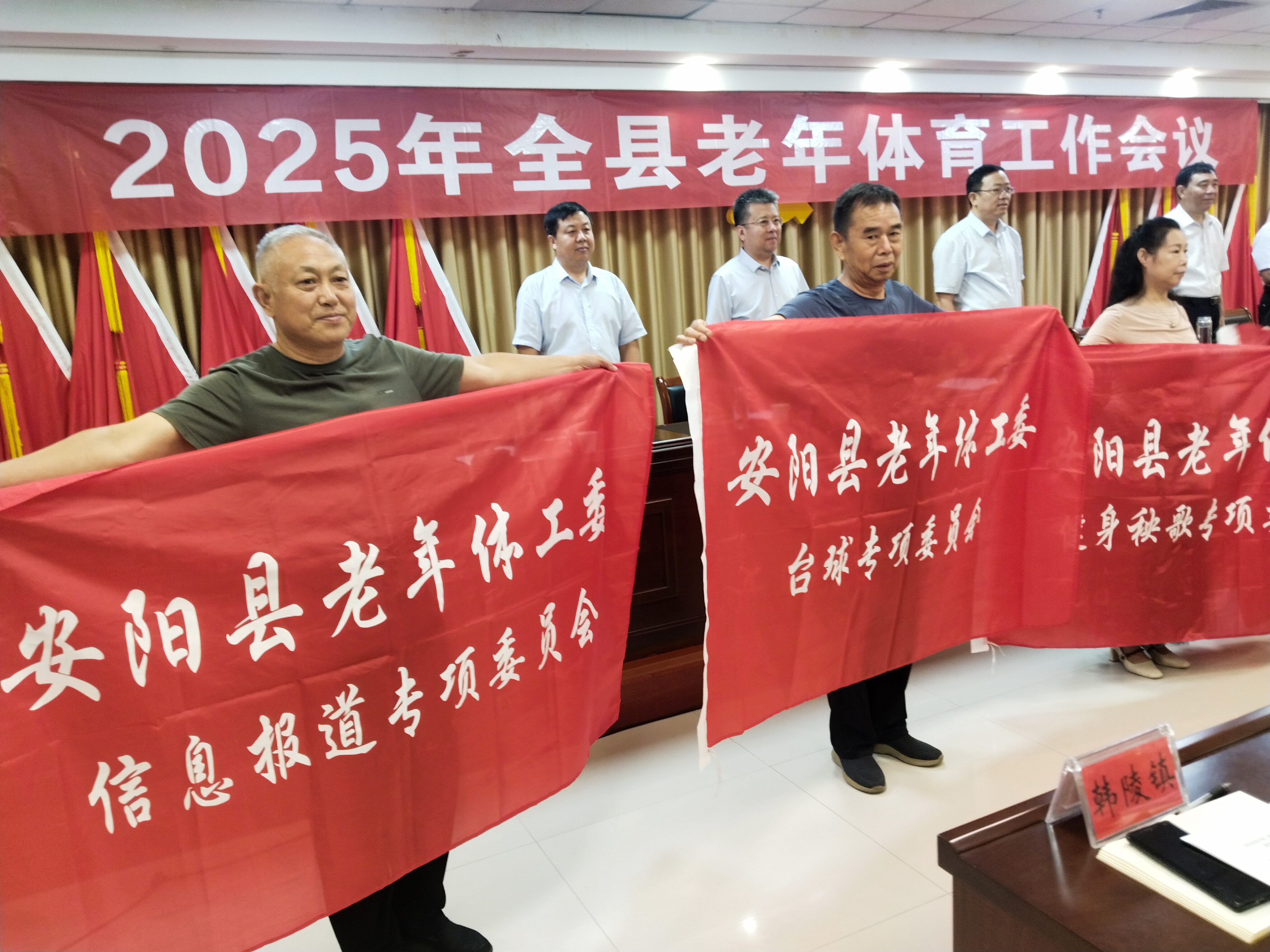 微信图片_20250714085551