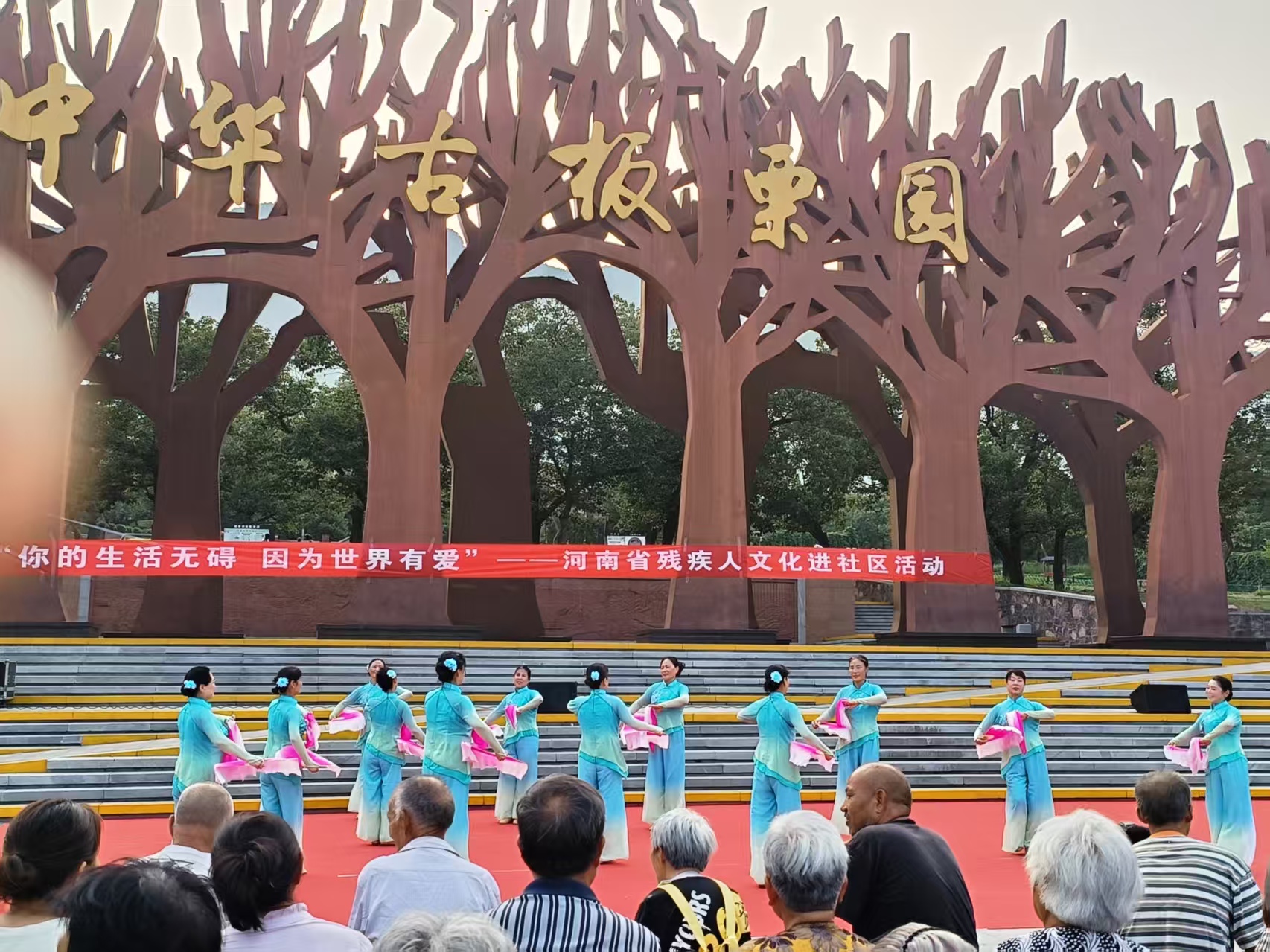 微信图片_20250714095739