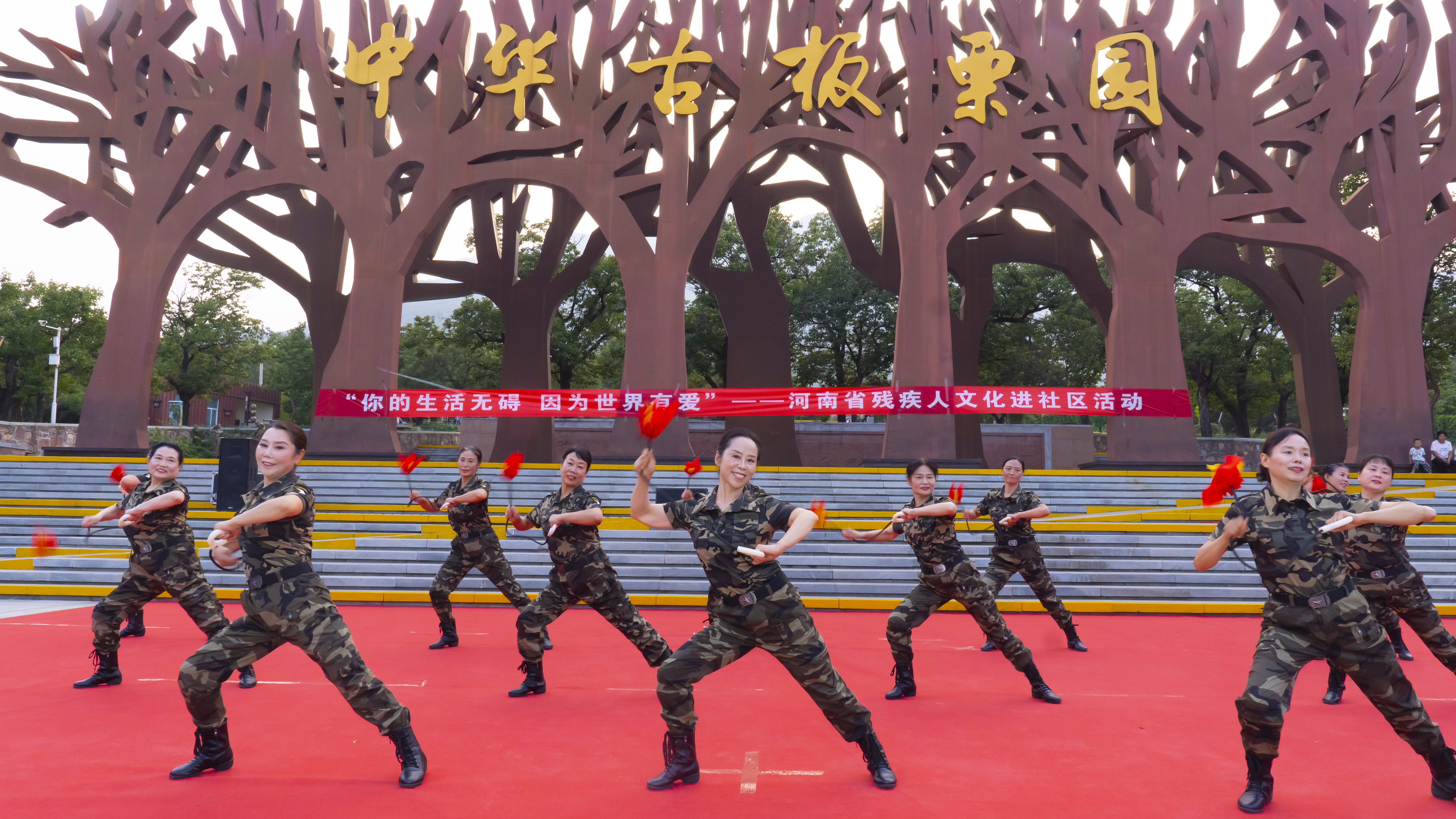 微信图片_20250714095742