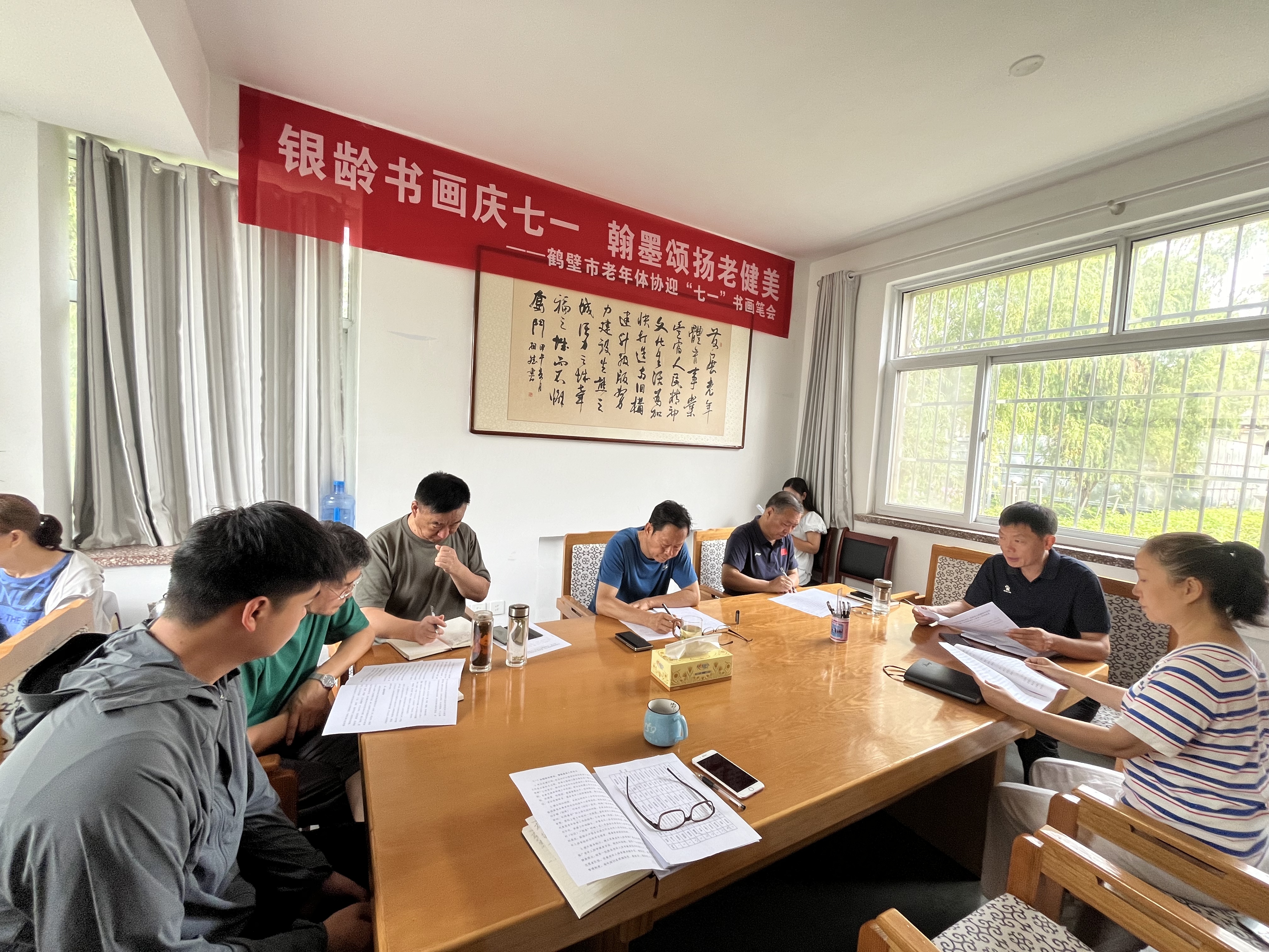 学习宣传两办意见2