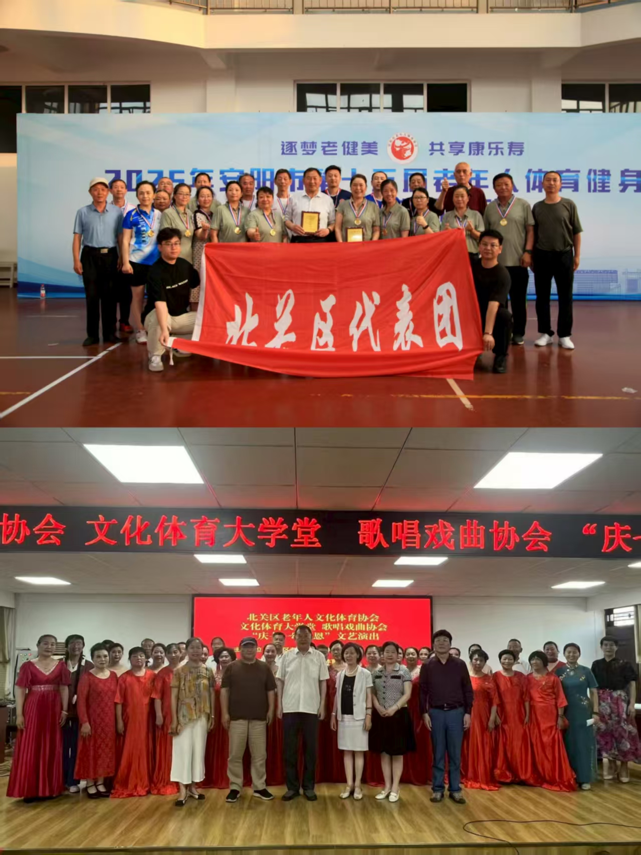 微信图片_202507181454141