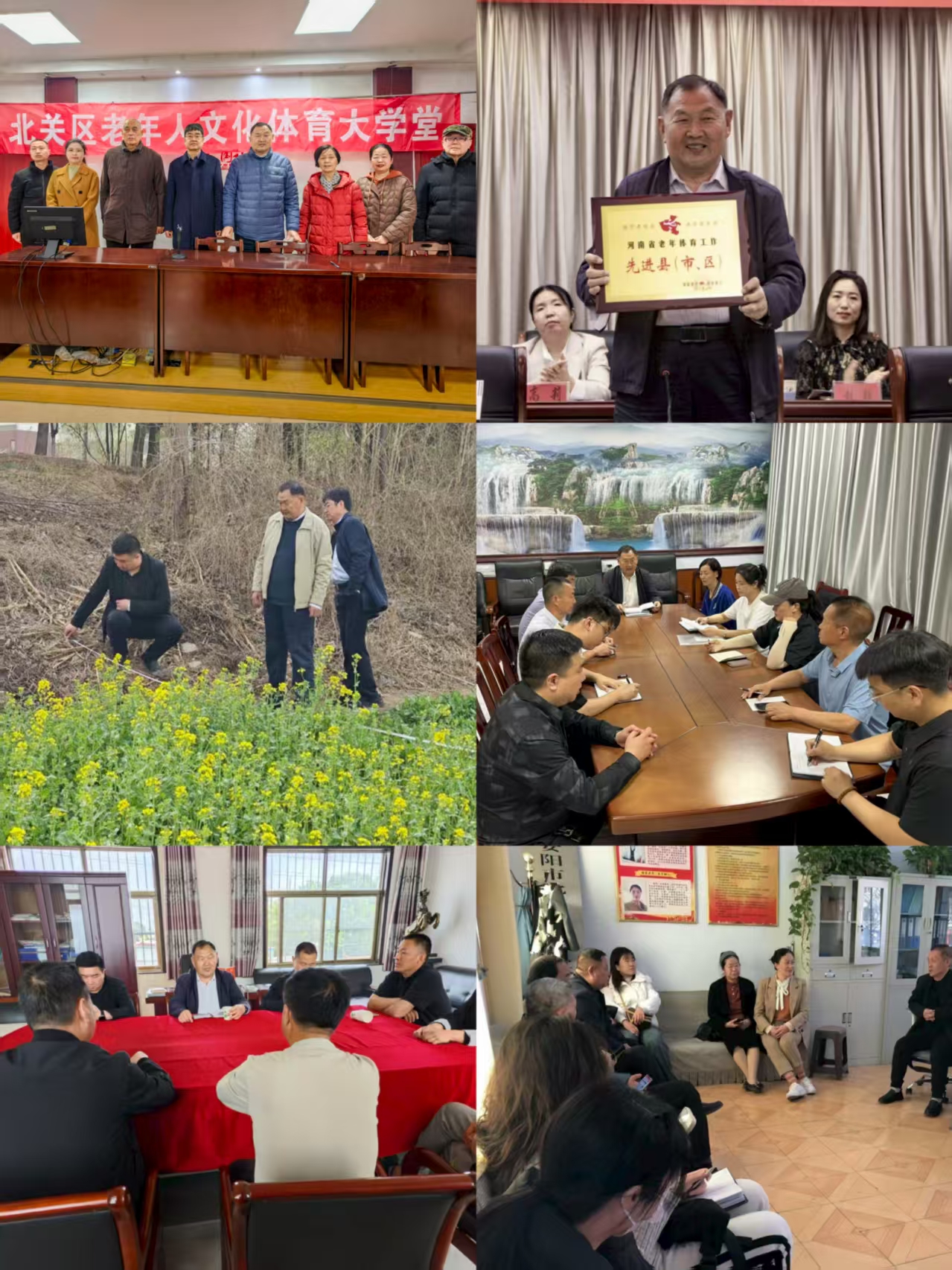 微信图片_20250718145132