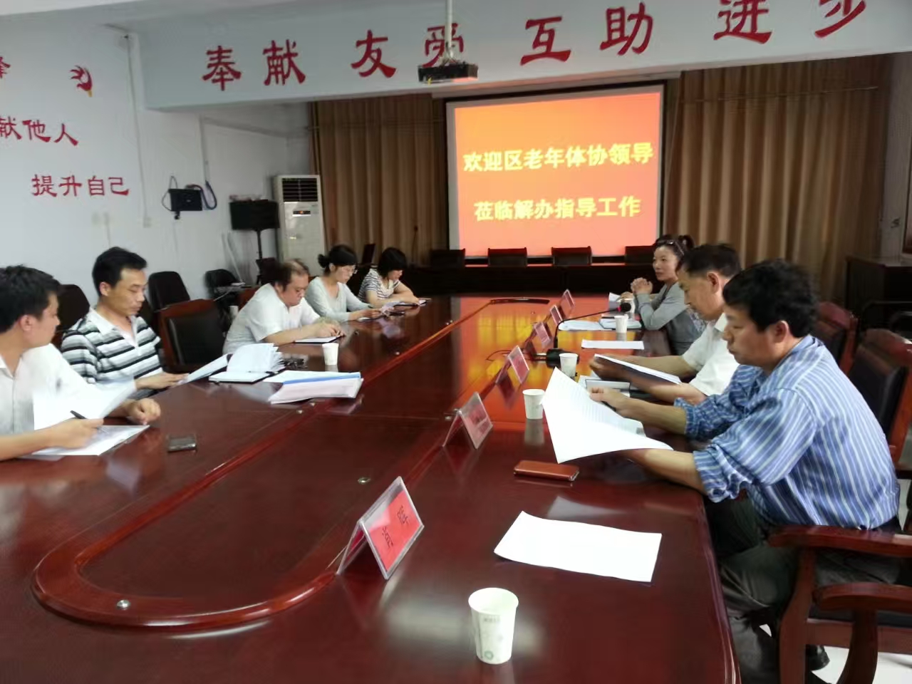 微信图片_20250724165944