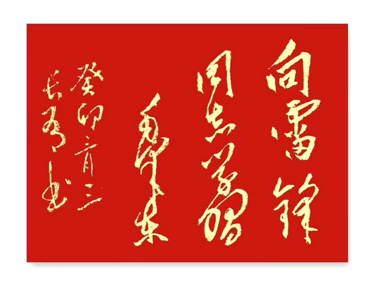 微信图片_20250725091145