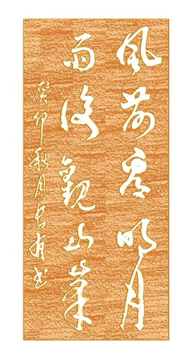 微信图片_20250725091215