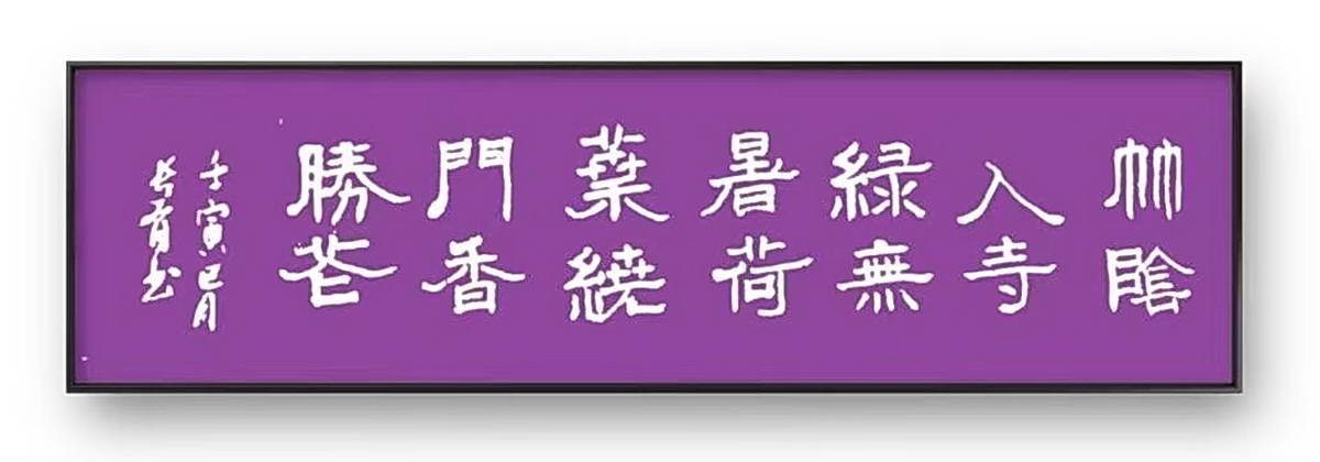 微信图片_202507250