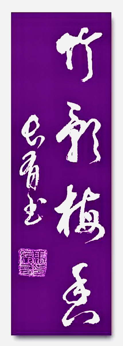 微信图片_20250725091236
