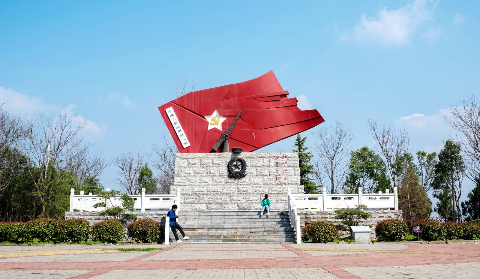 微信图片_20250404175745
