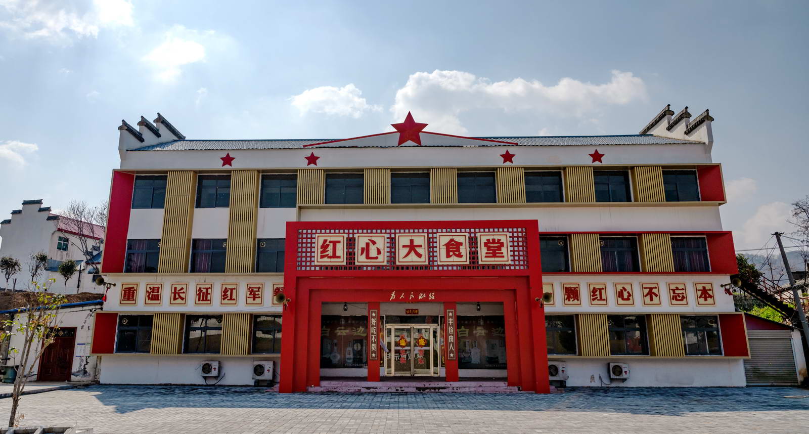 微信图片_20250404175748