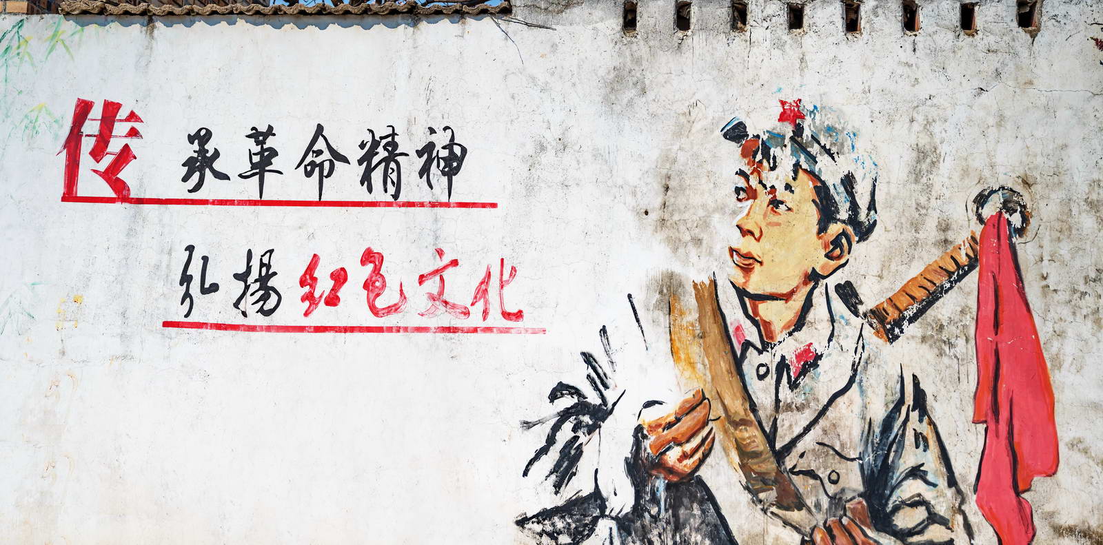 微信图片_20250404175901