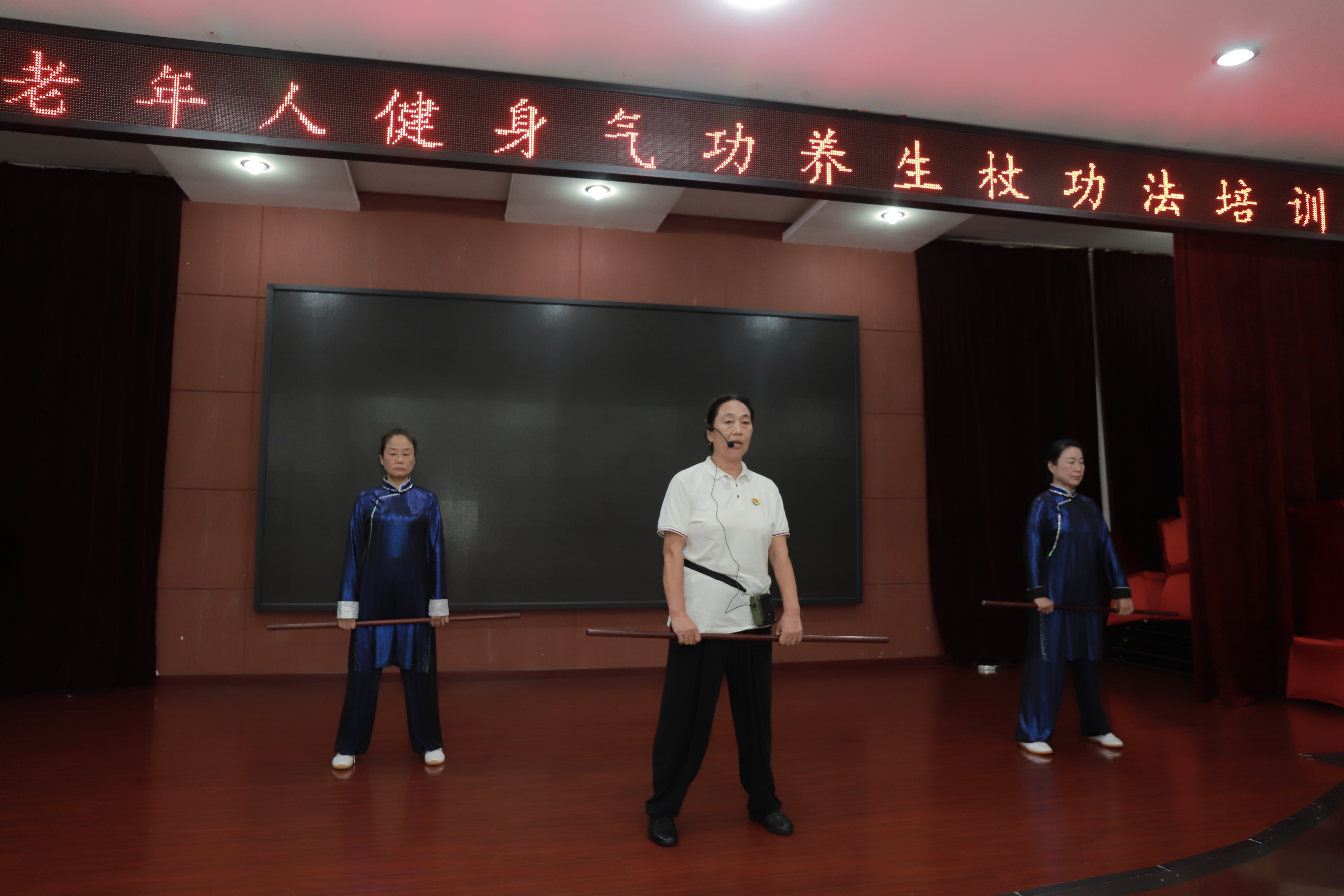 微信图片_2025-07-29_163744_168
