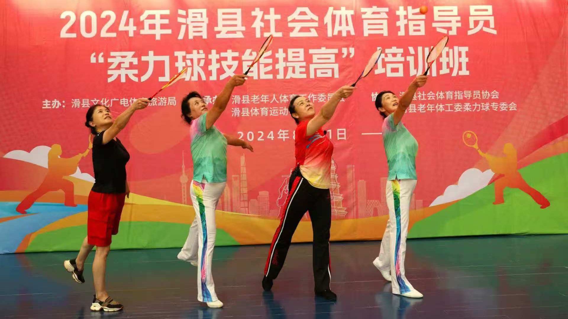 微信图片_202507290920561