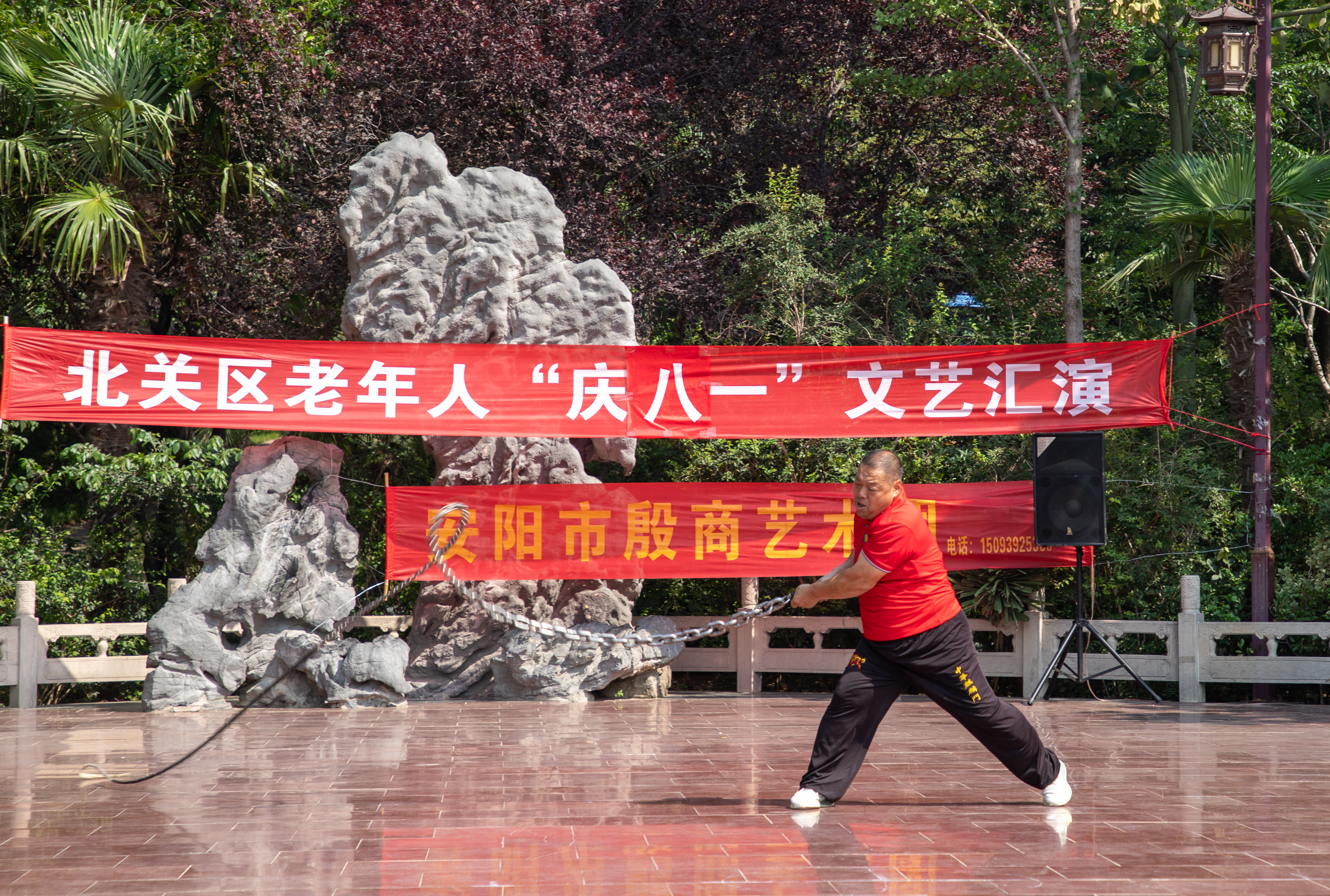 微信图片_20250729095237