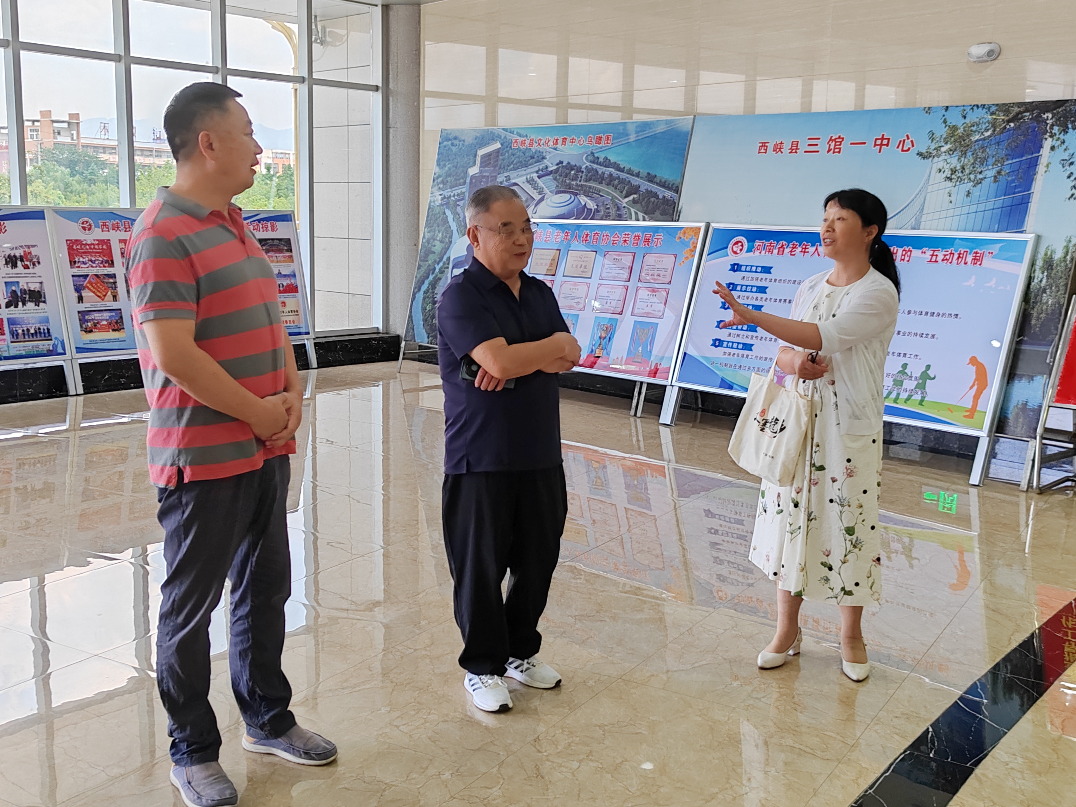 微信图片_2025-07-31_152037_988