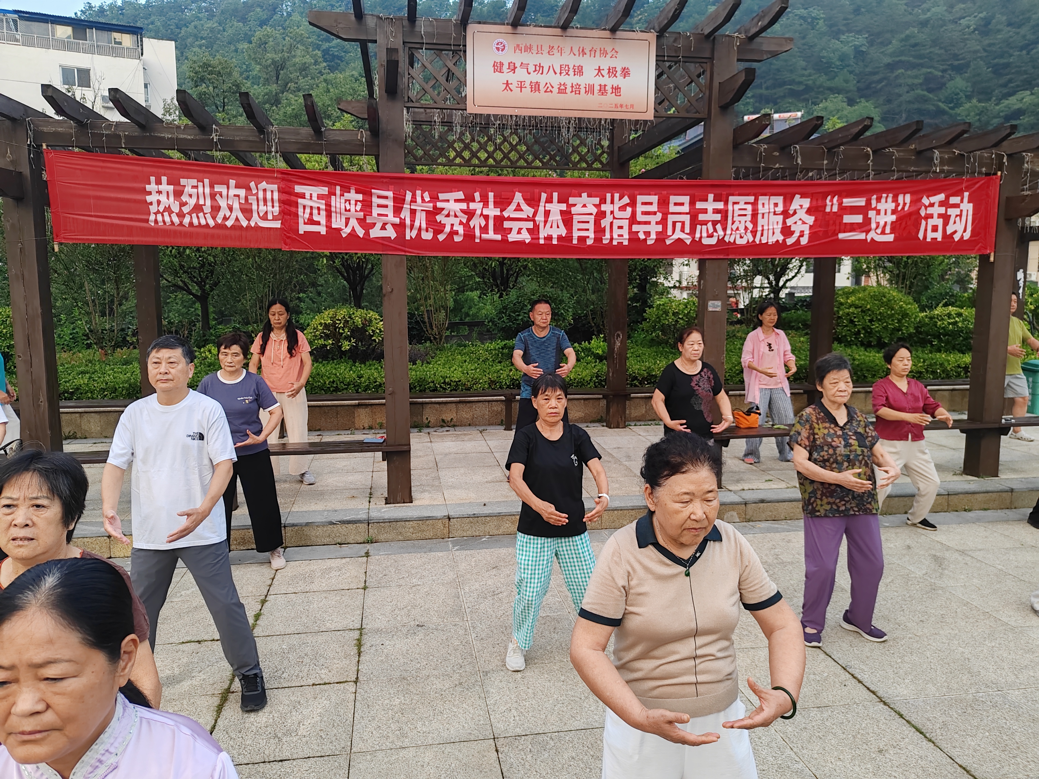 微信图片_2025-07-31_153159_883