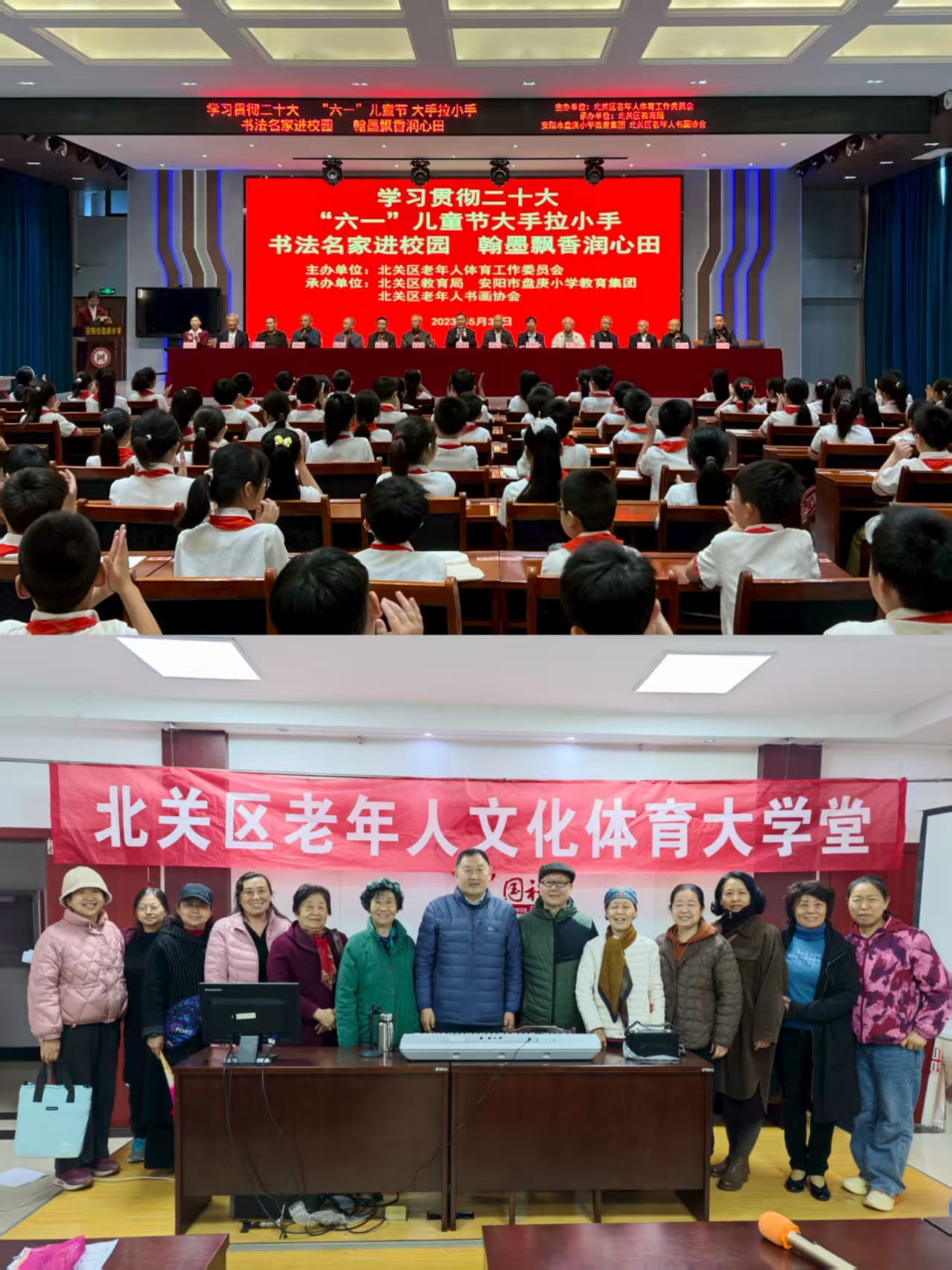 微信图片_20250731101149