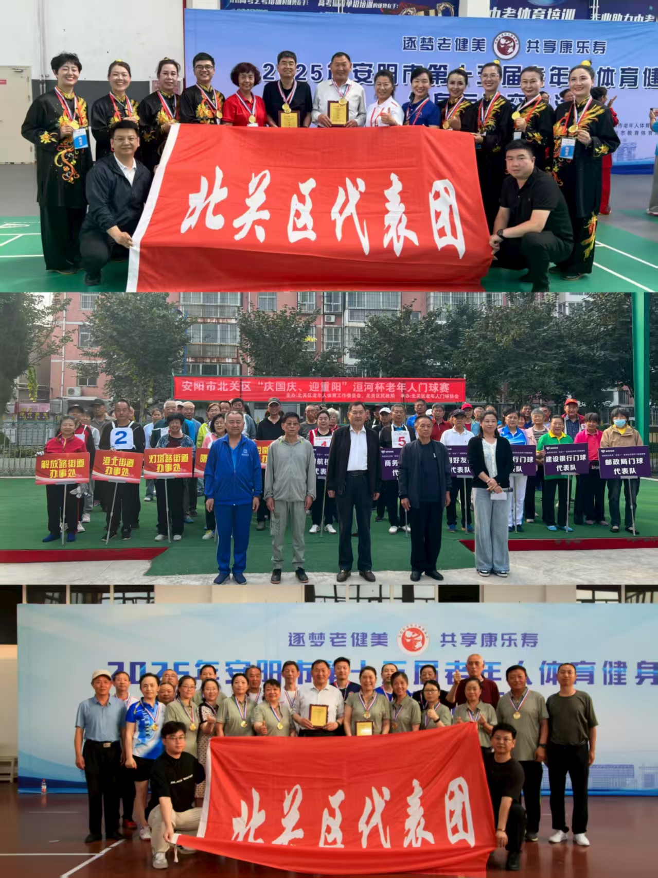 微信图片_20250731101153