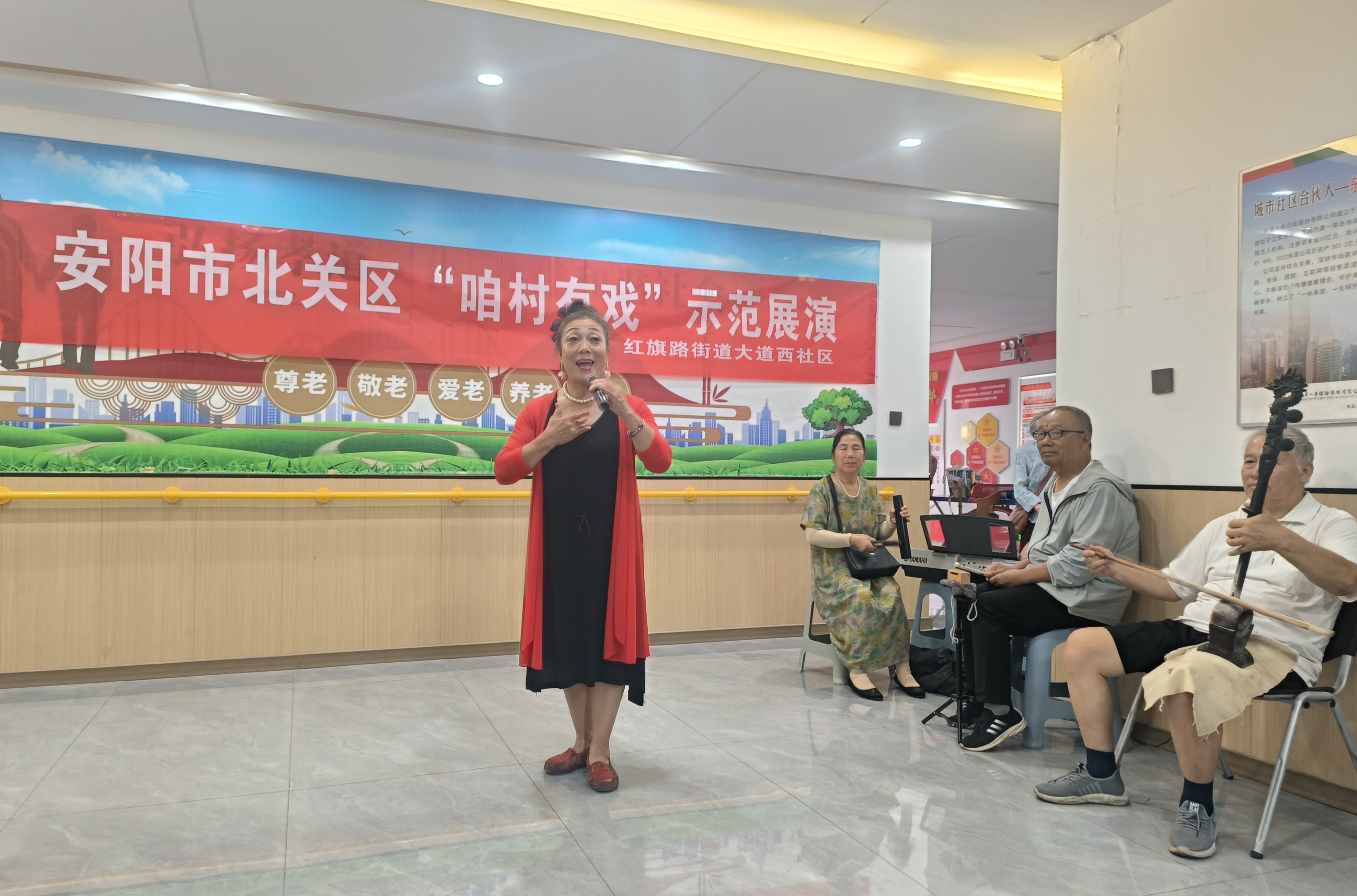 微信图片_20250731095811