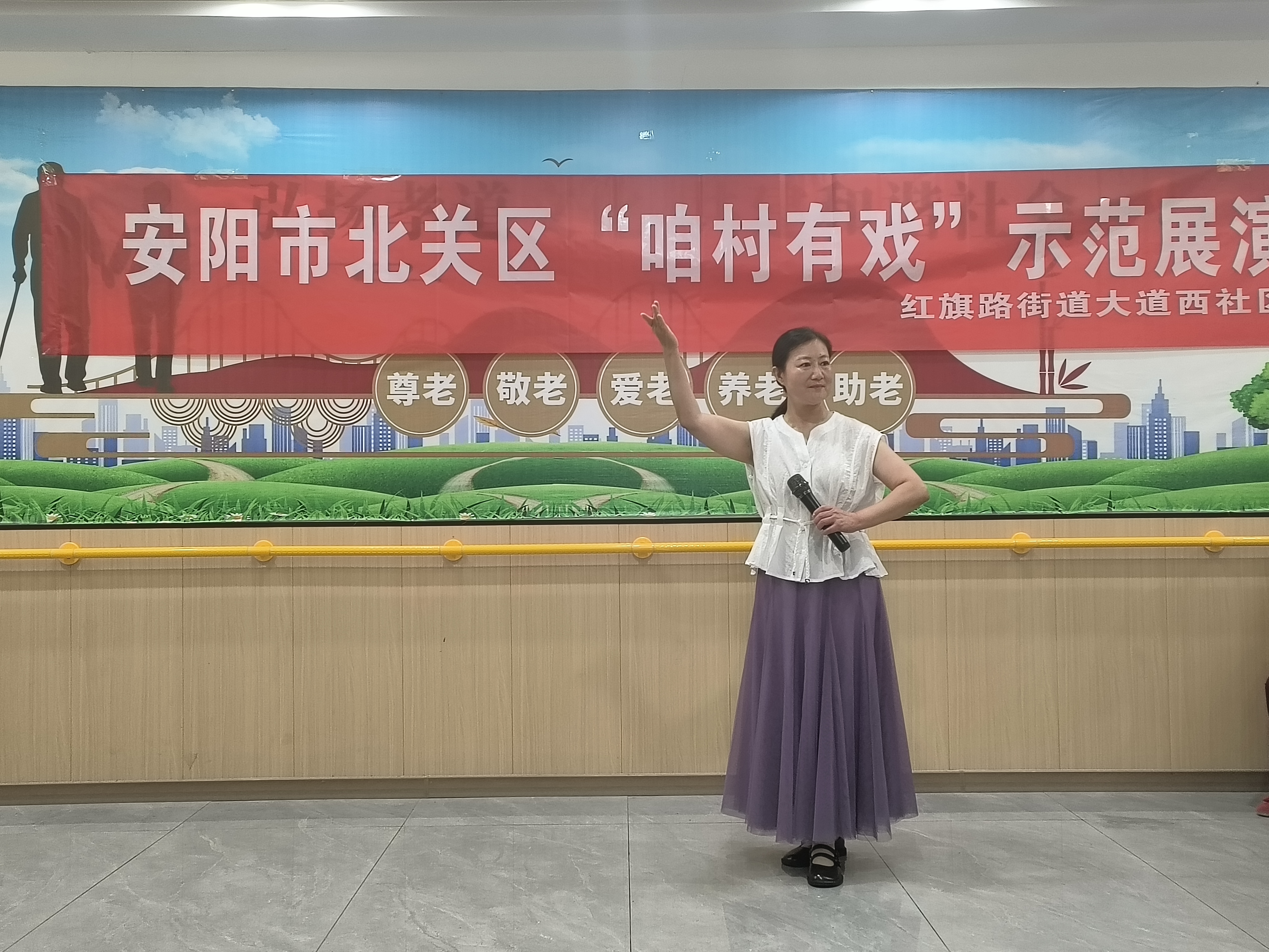 微信图片_20250731095809