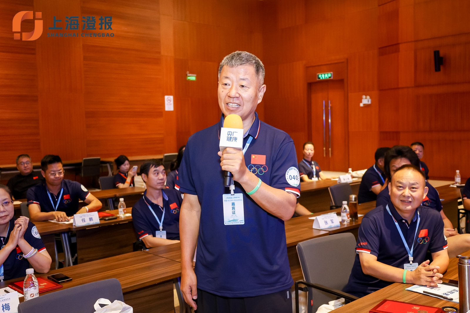 微信图片_202507310854051