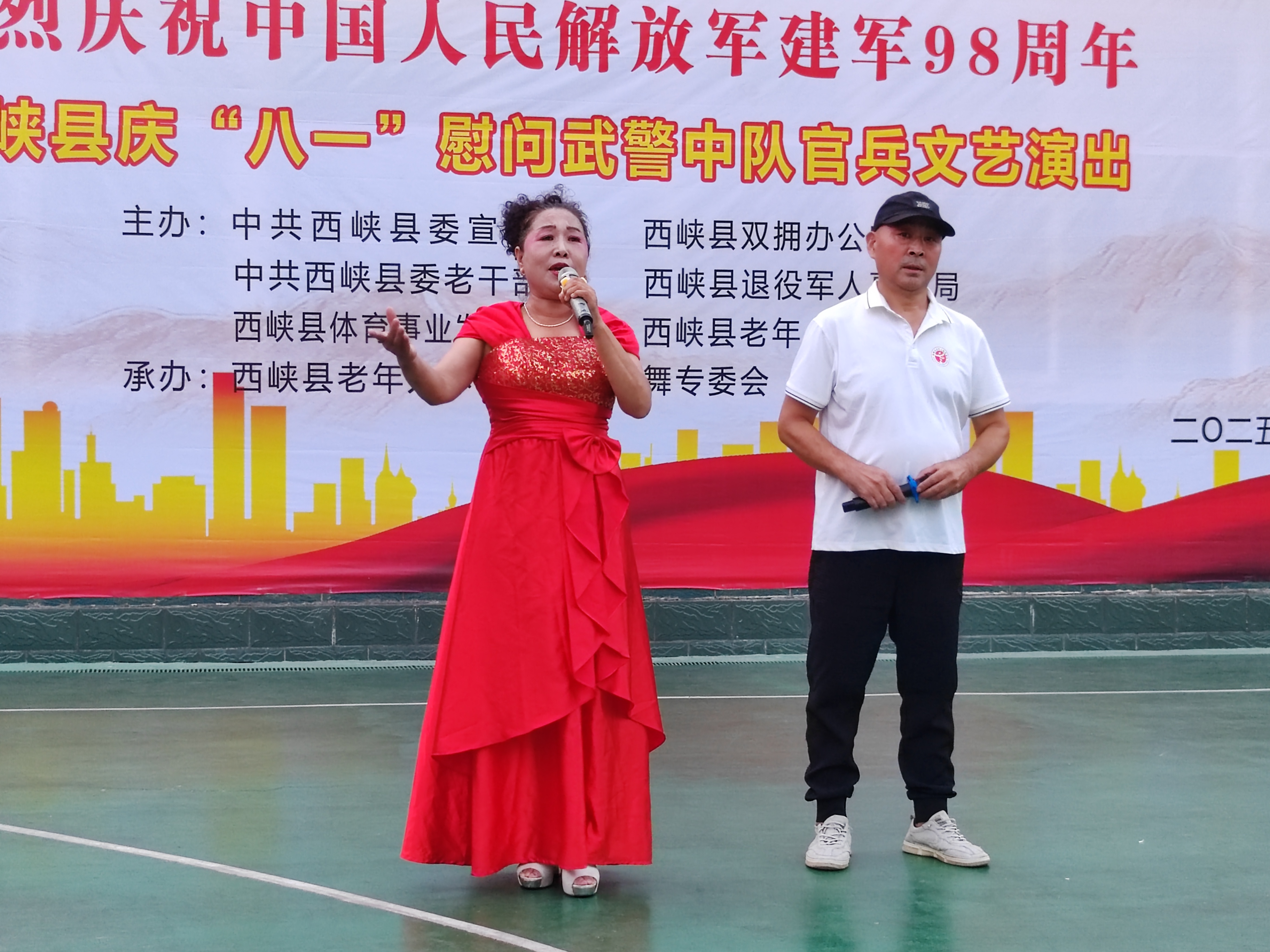 微信图片_2025-08-01_092607_577