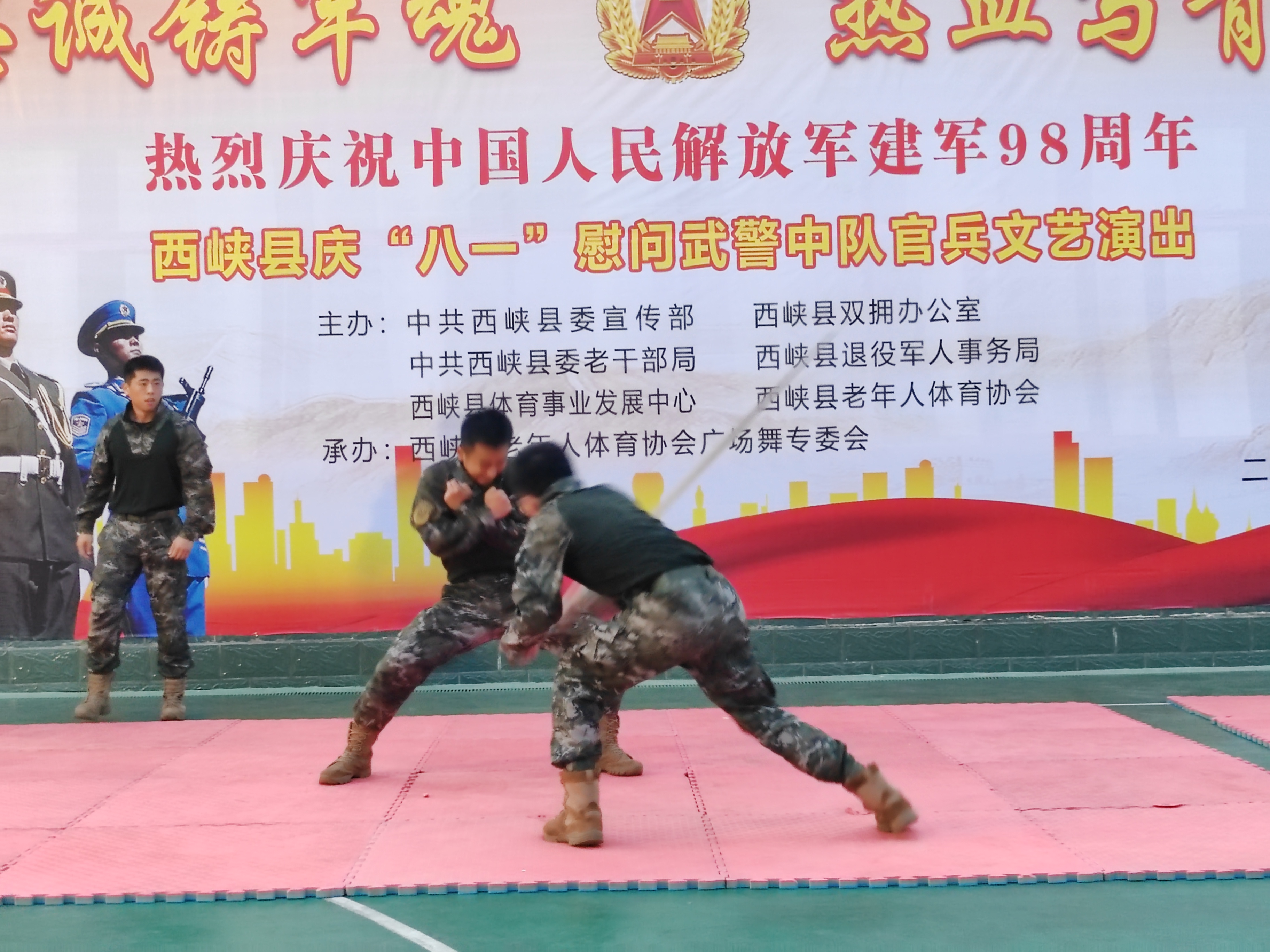 微信图片_2025-08-01_092613_225