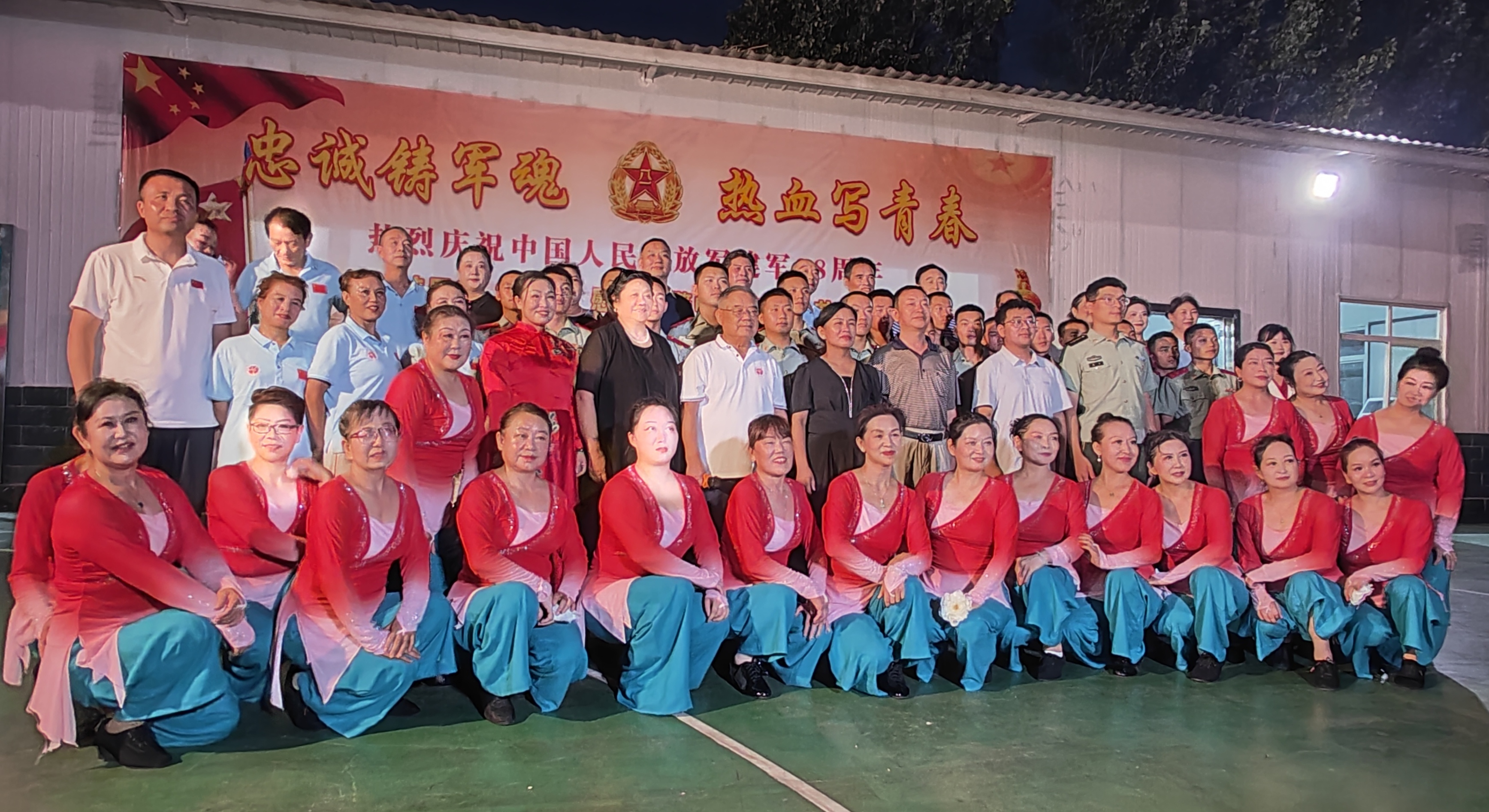微信图片_2025-08-01_092636_744