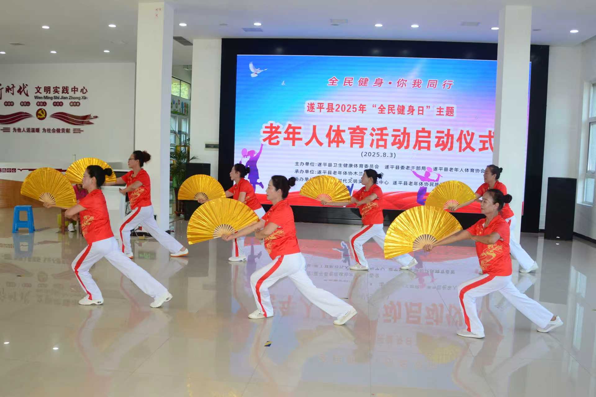 13ce6121241efed8d715fe5d847c47c