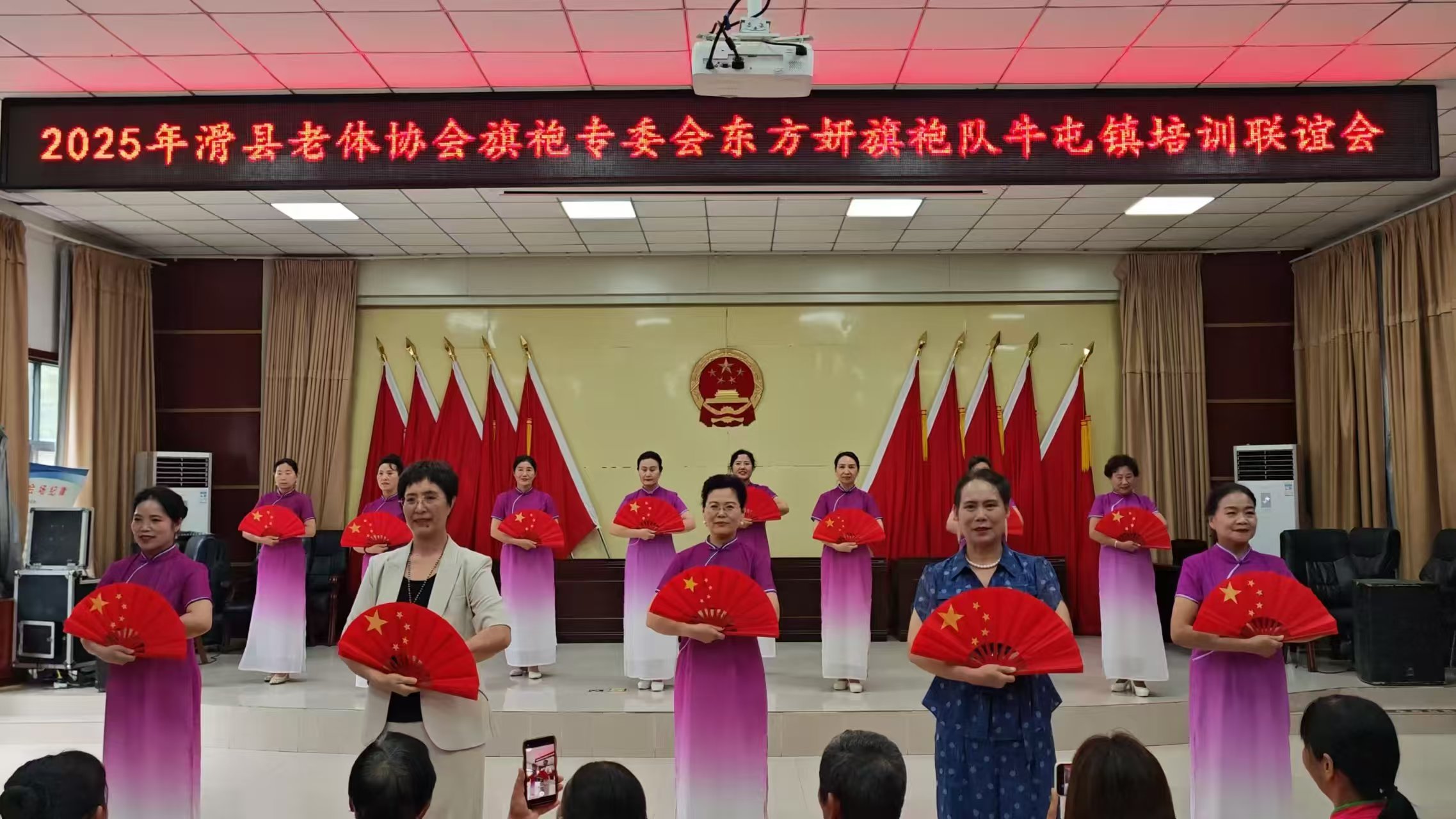 微信图片_202508040905472