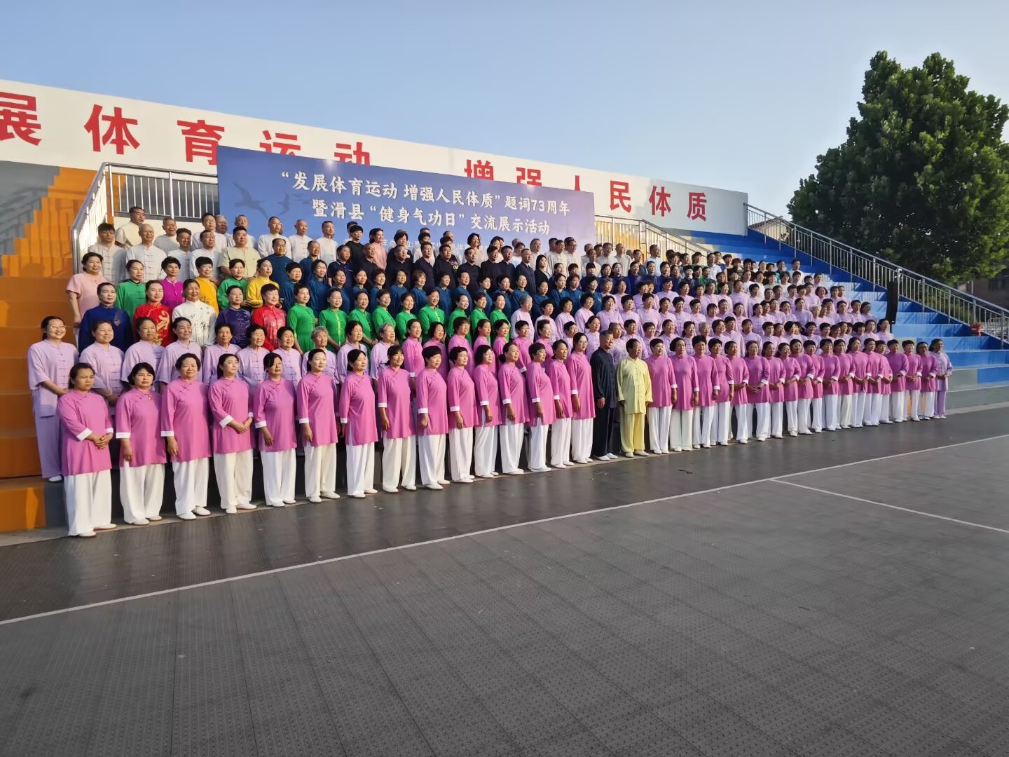 微信图片_20250805100209